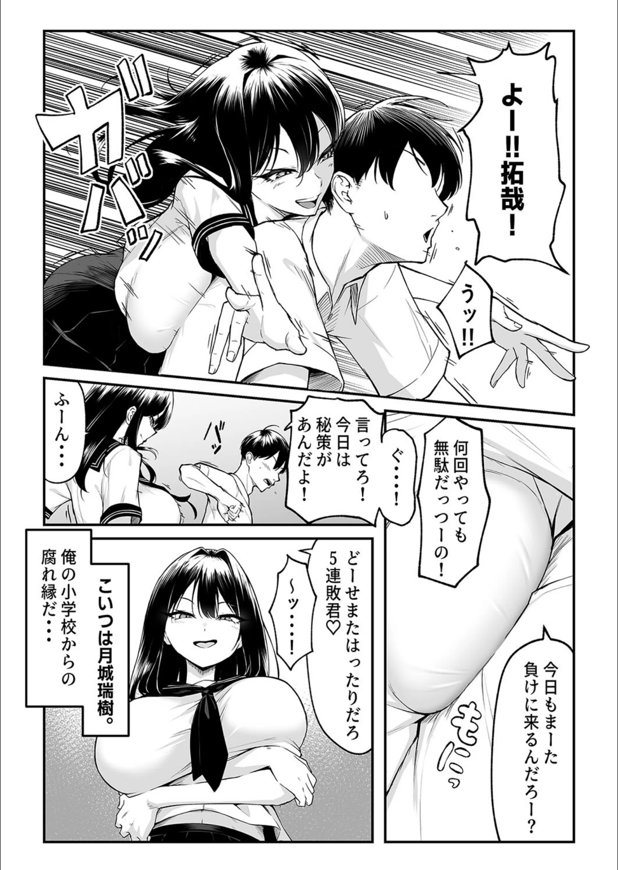 サンプル 4