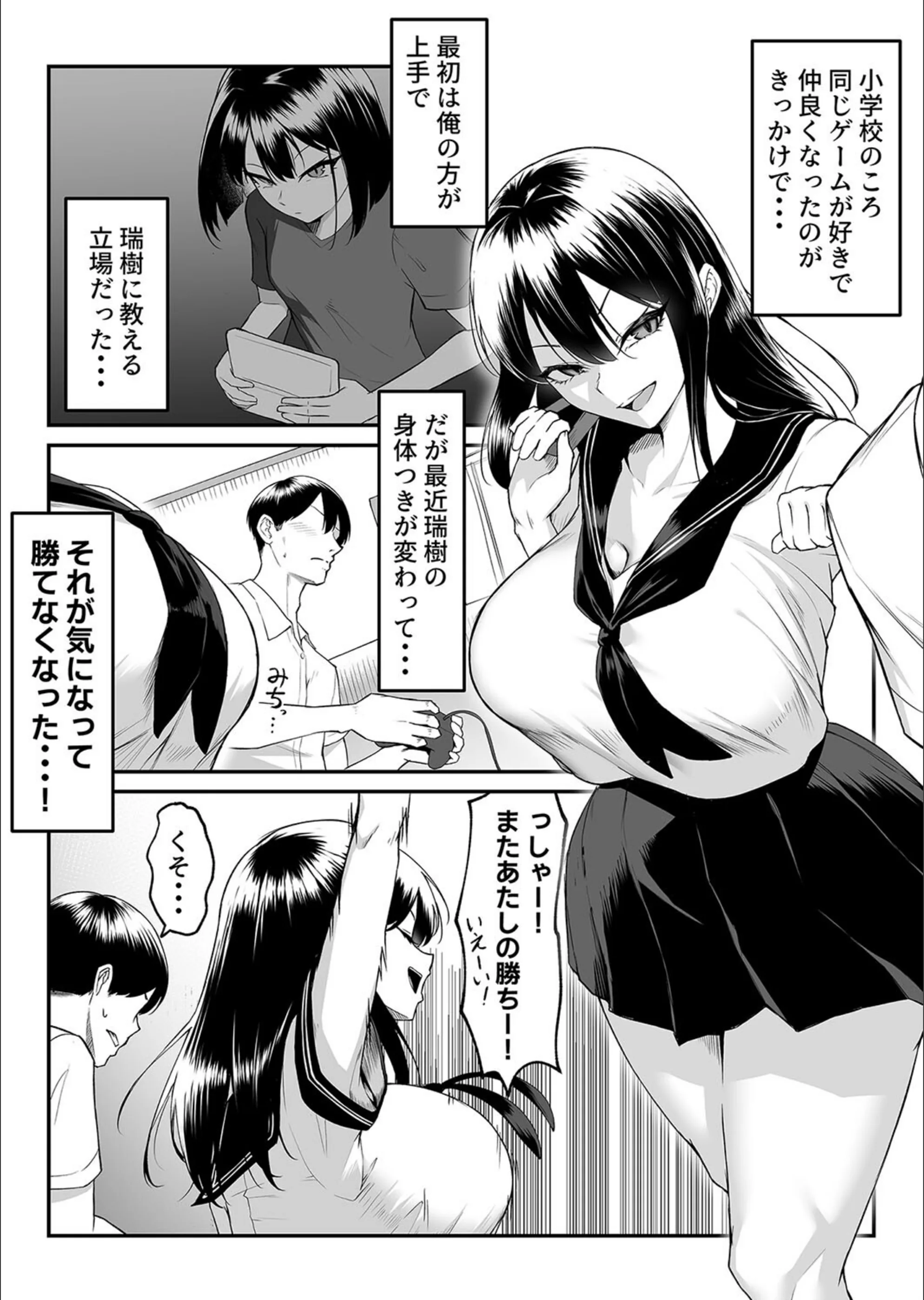 サンプル 5