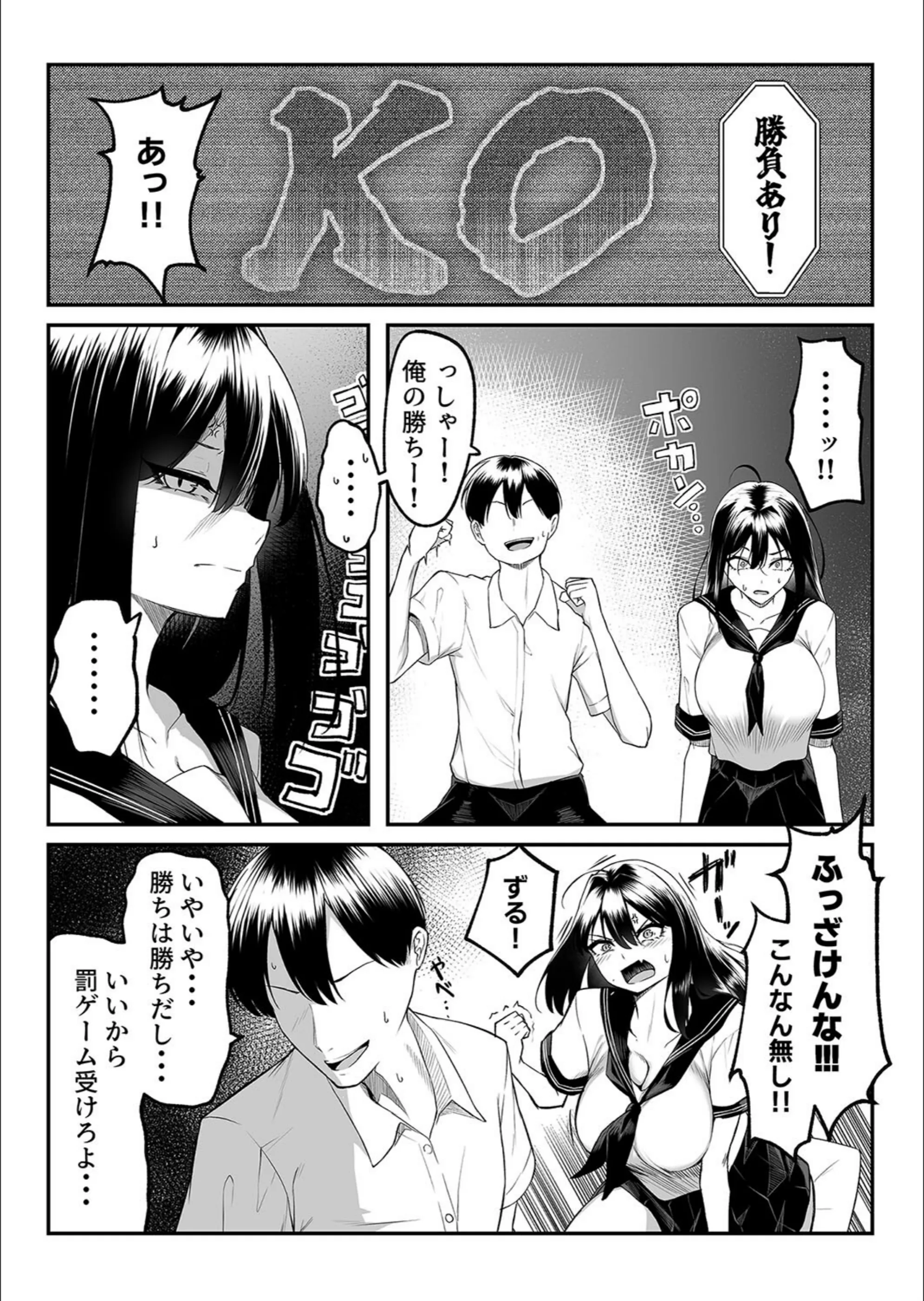 サンプル 6