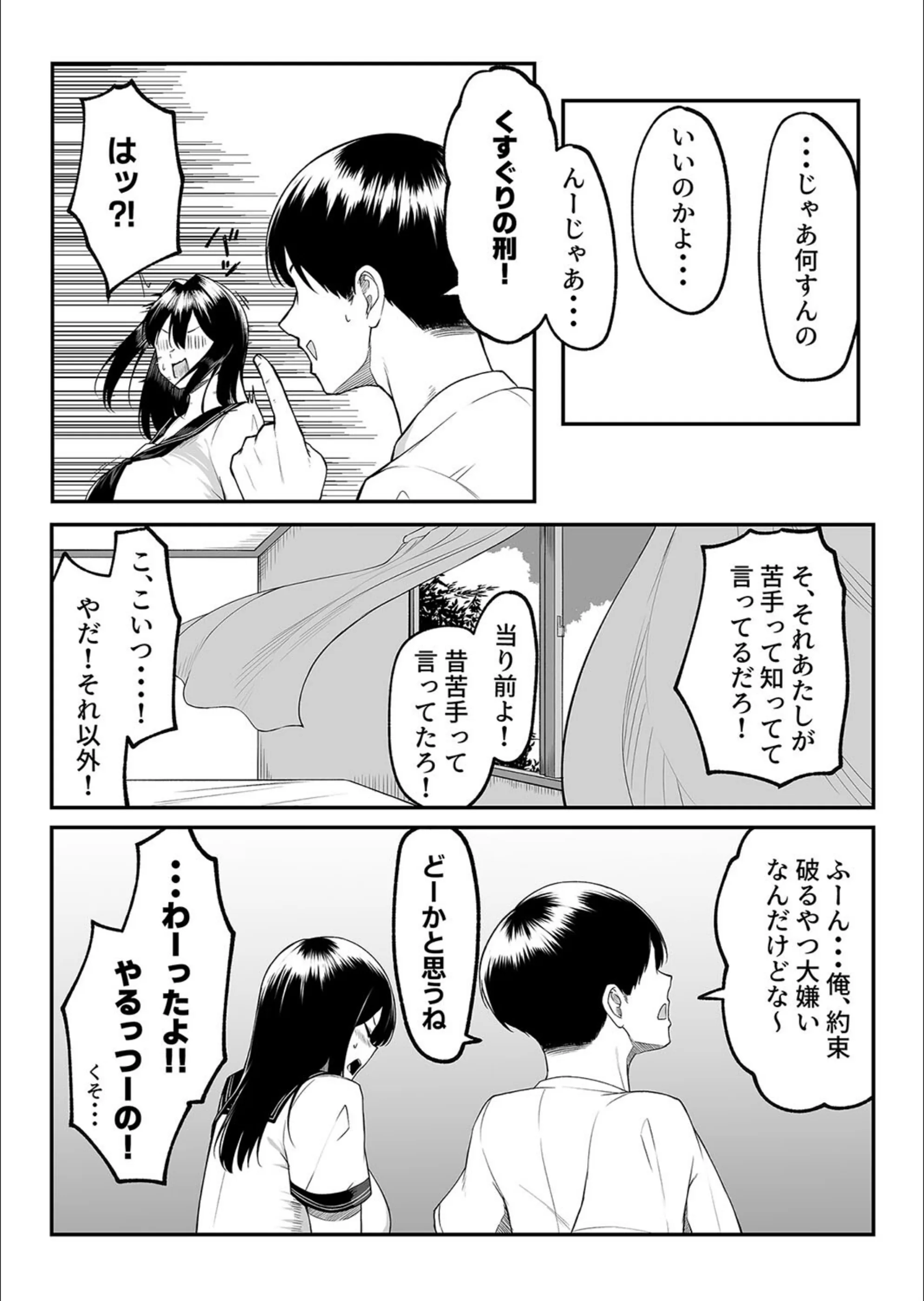 サンプル 7