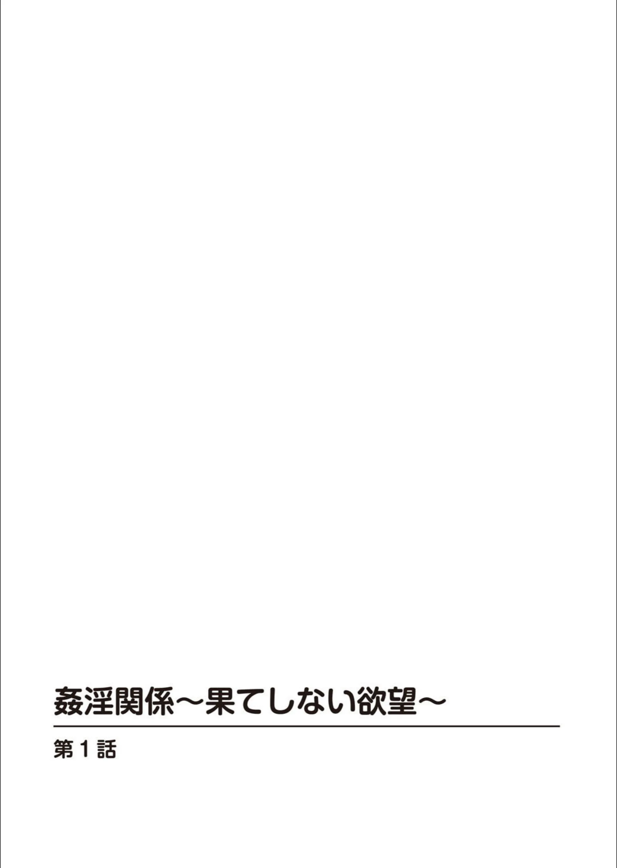 サンプル 2