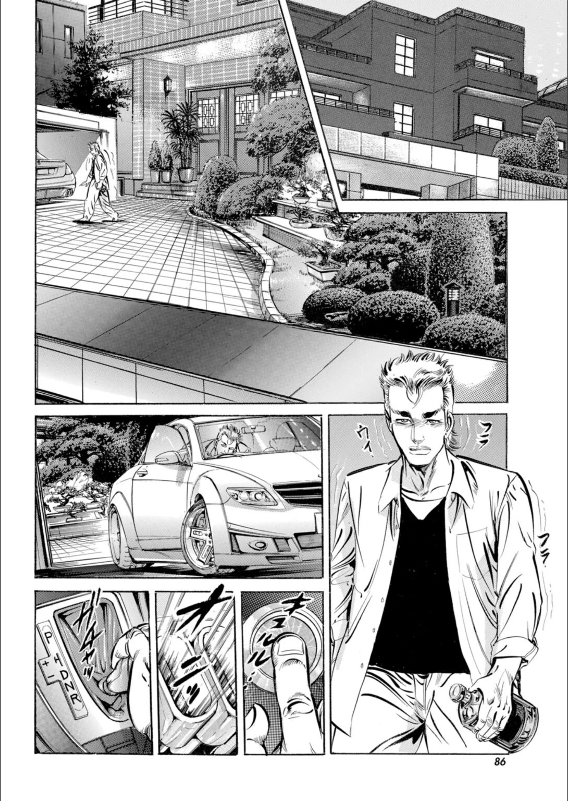 サンプル 4