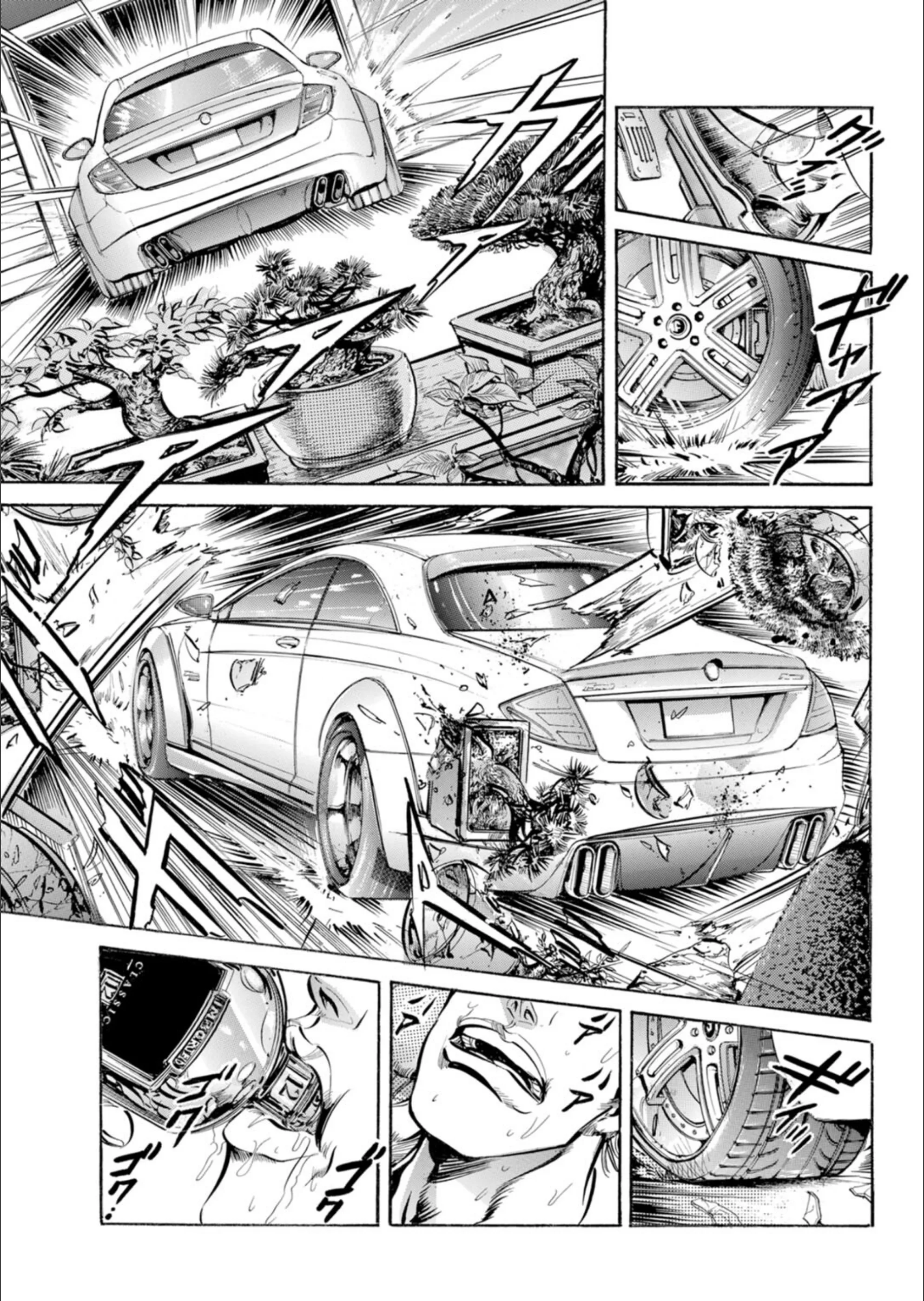 サンプル 5