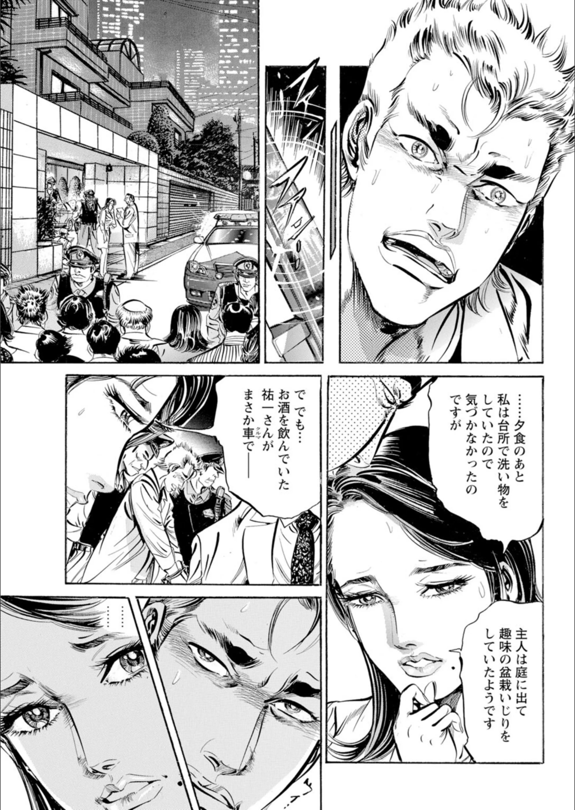 サンプル 7