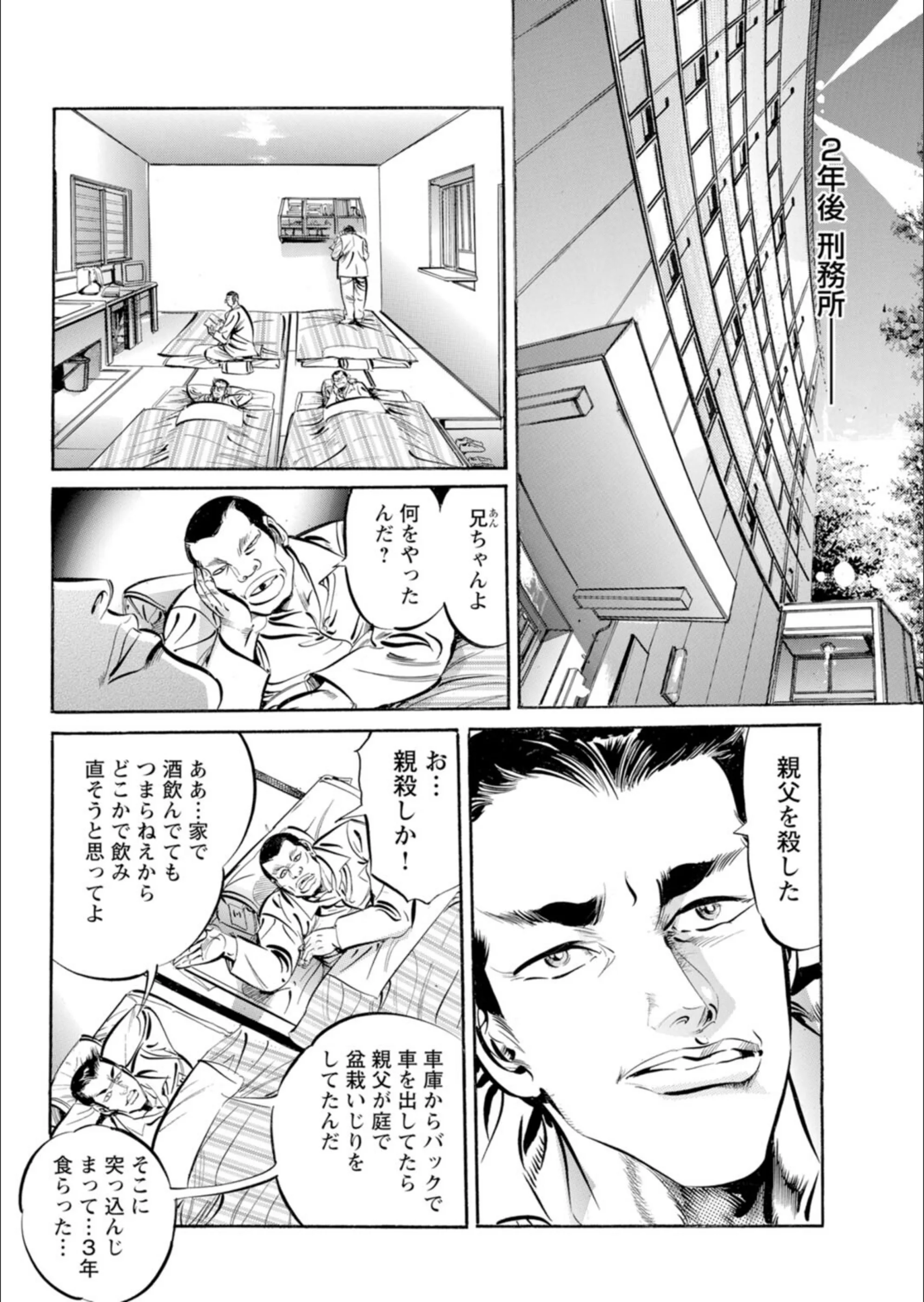 サンプル 8