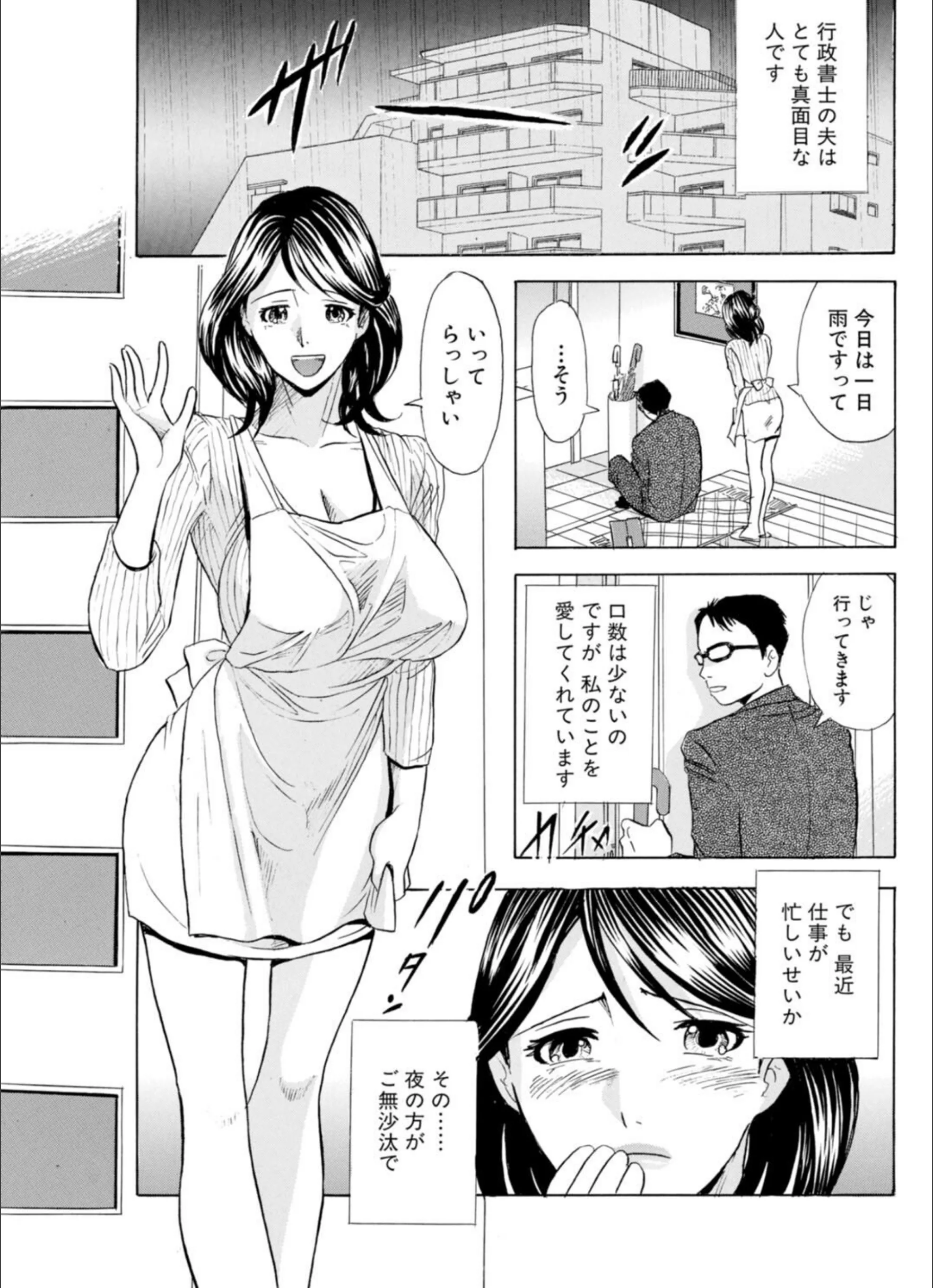サンプル 5