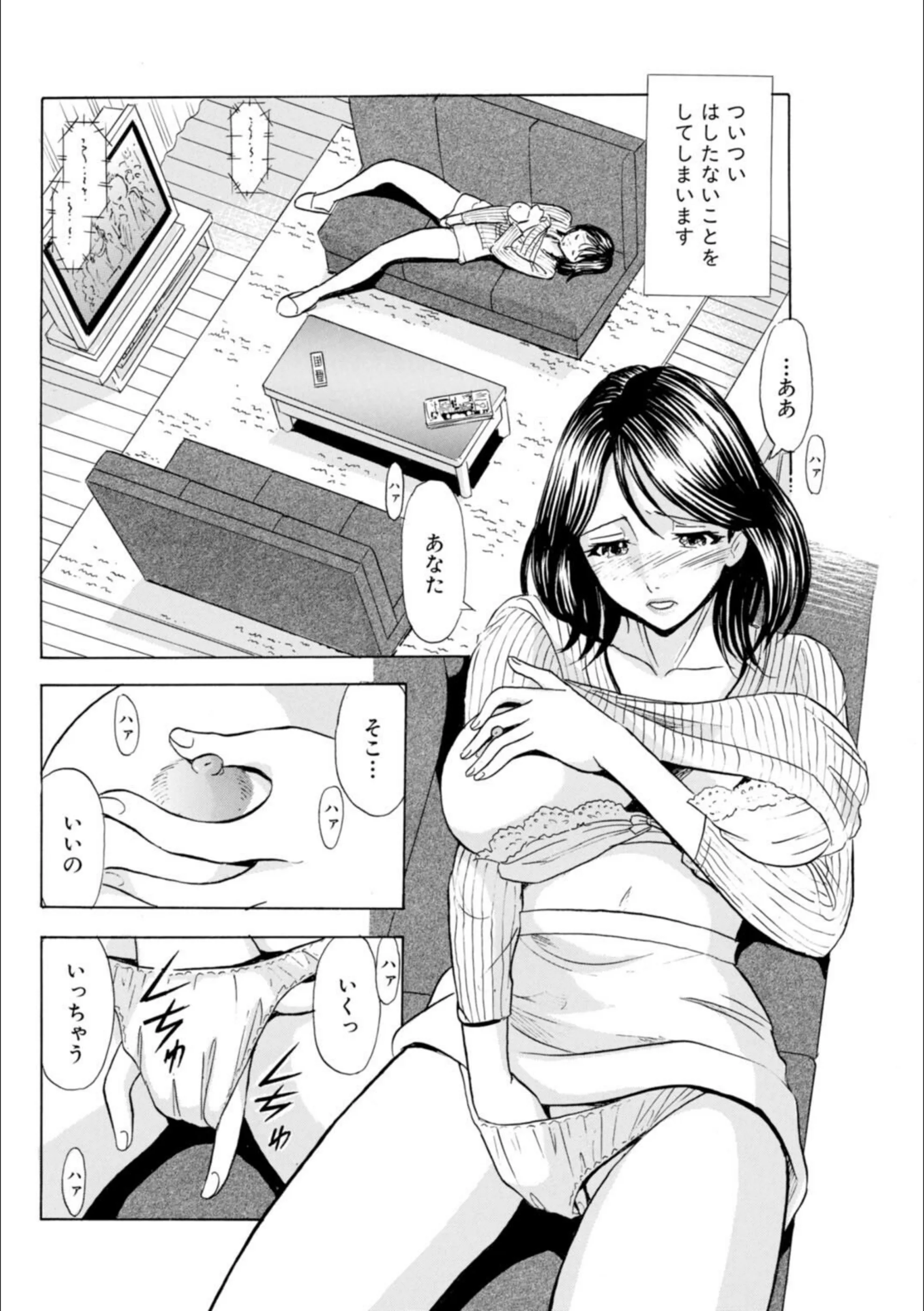 サンプル 6