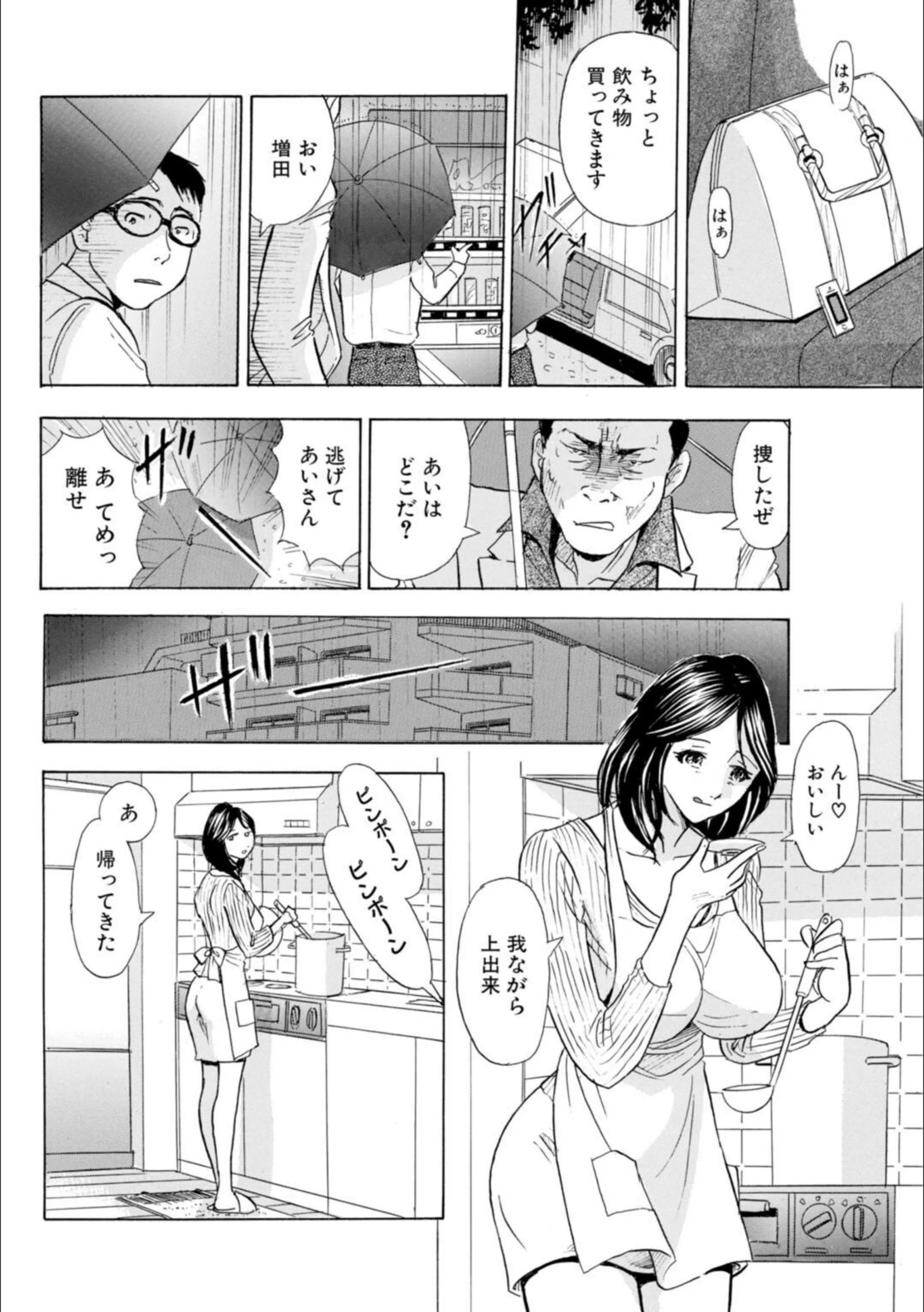 サンプル 10