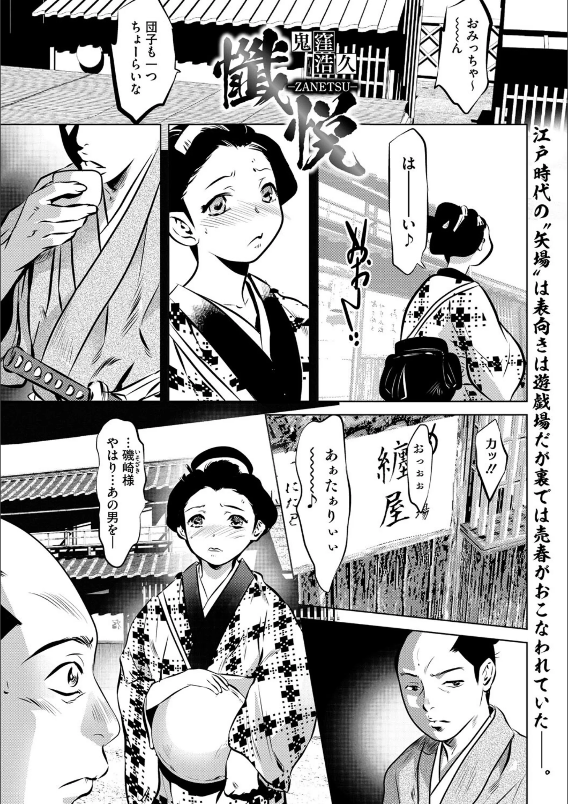 サンプル 1