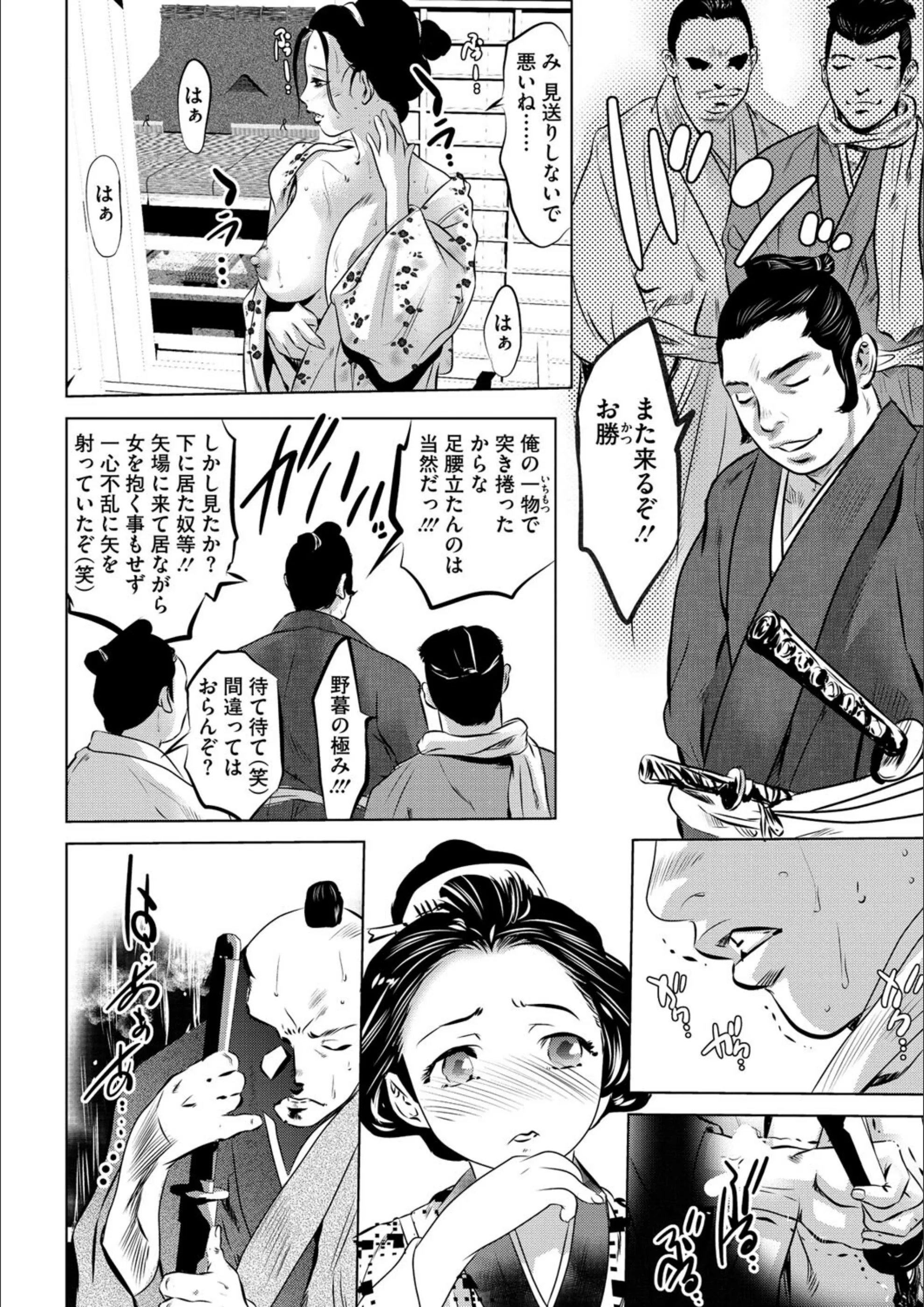 サンプル 2