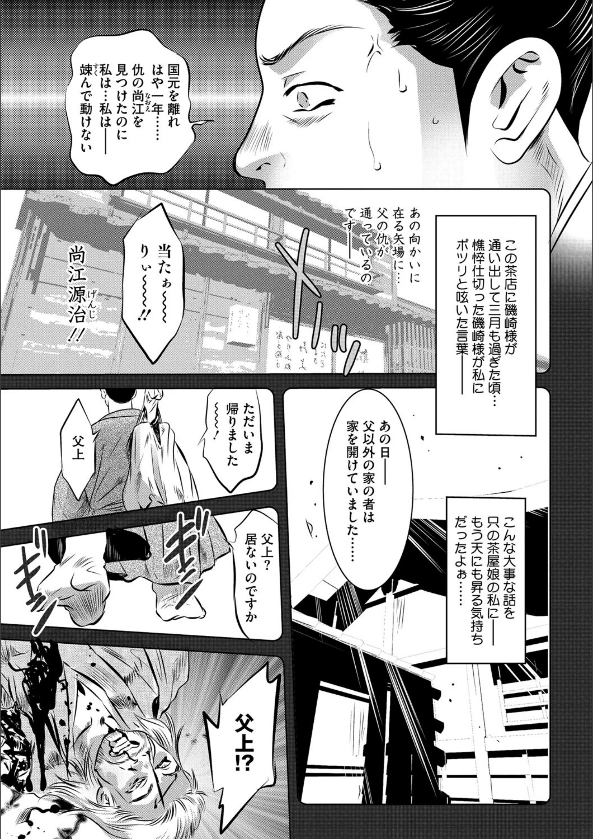 サンプル 3