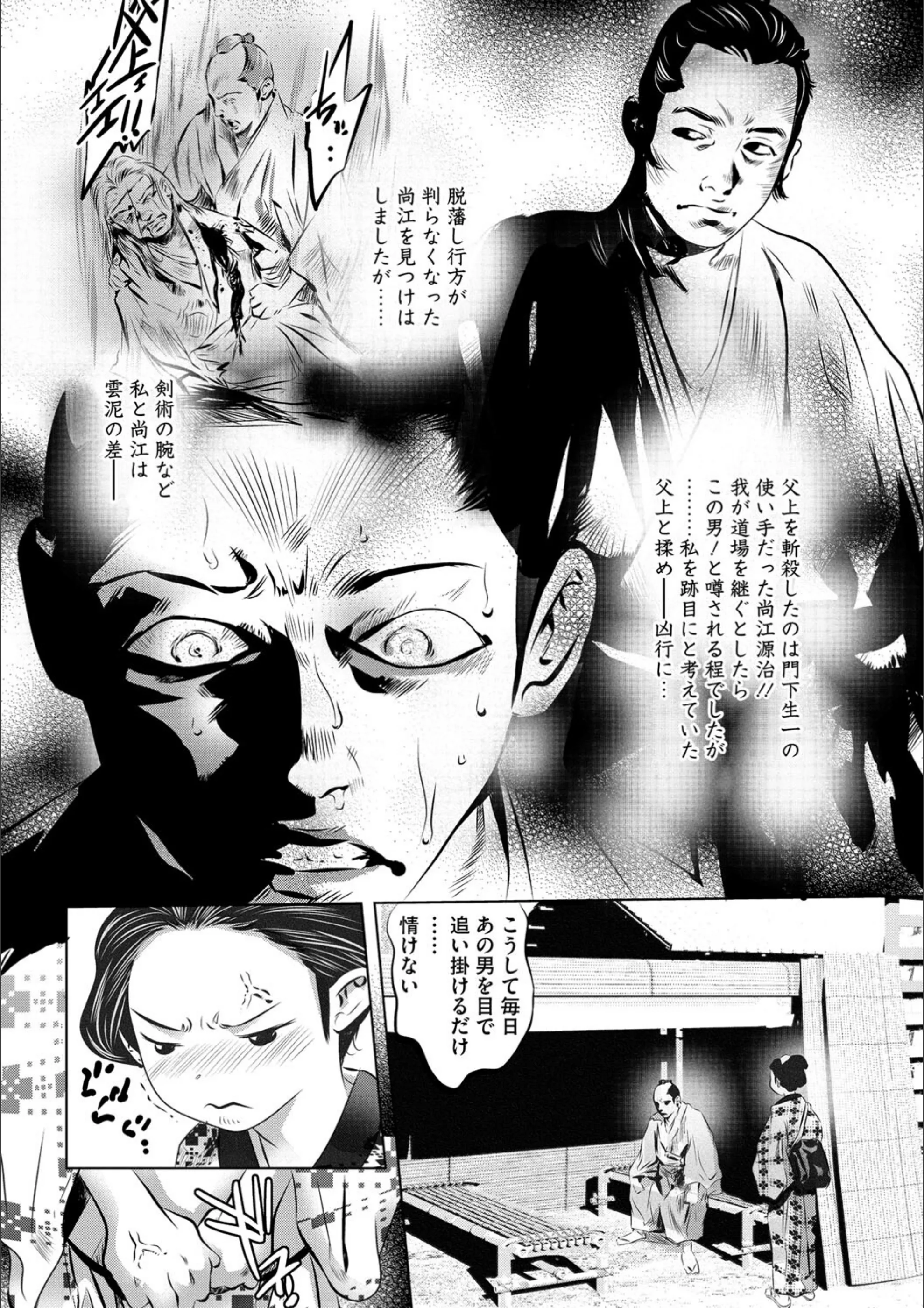 サンプル 4