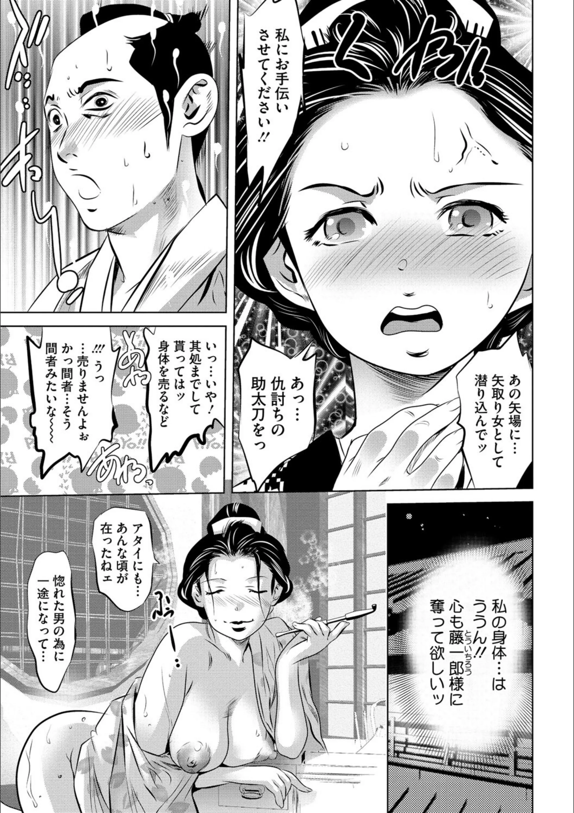 サンプル 5