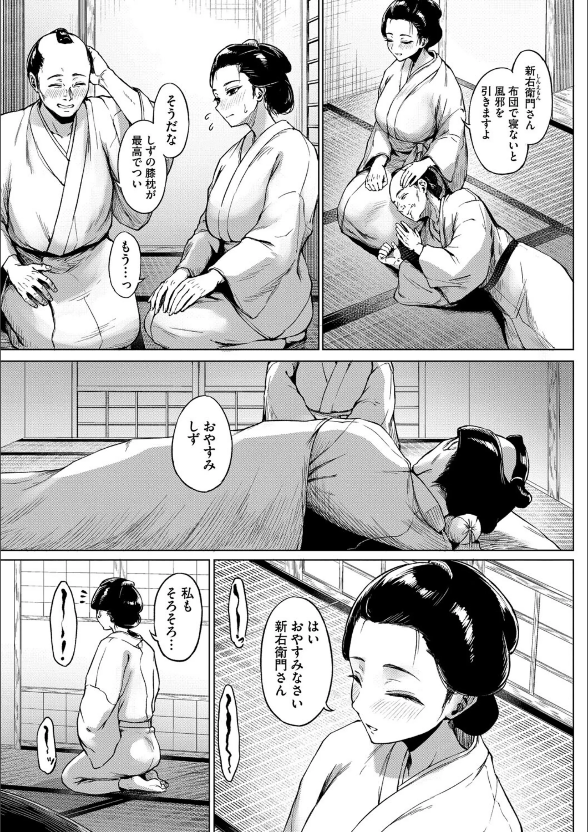 サンプル 5