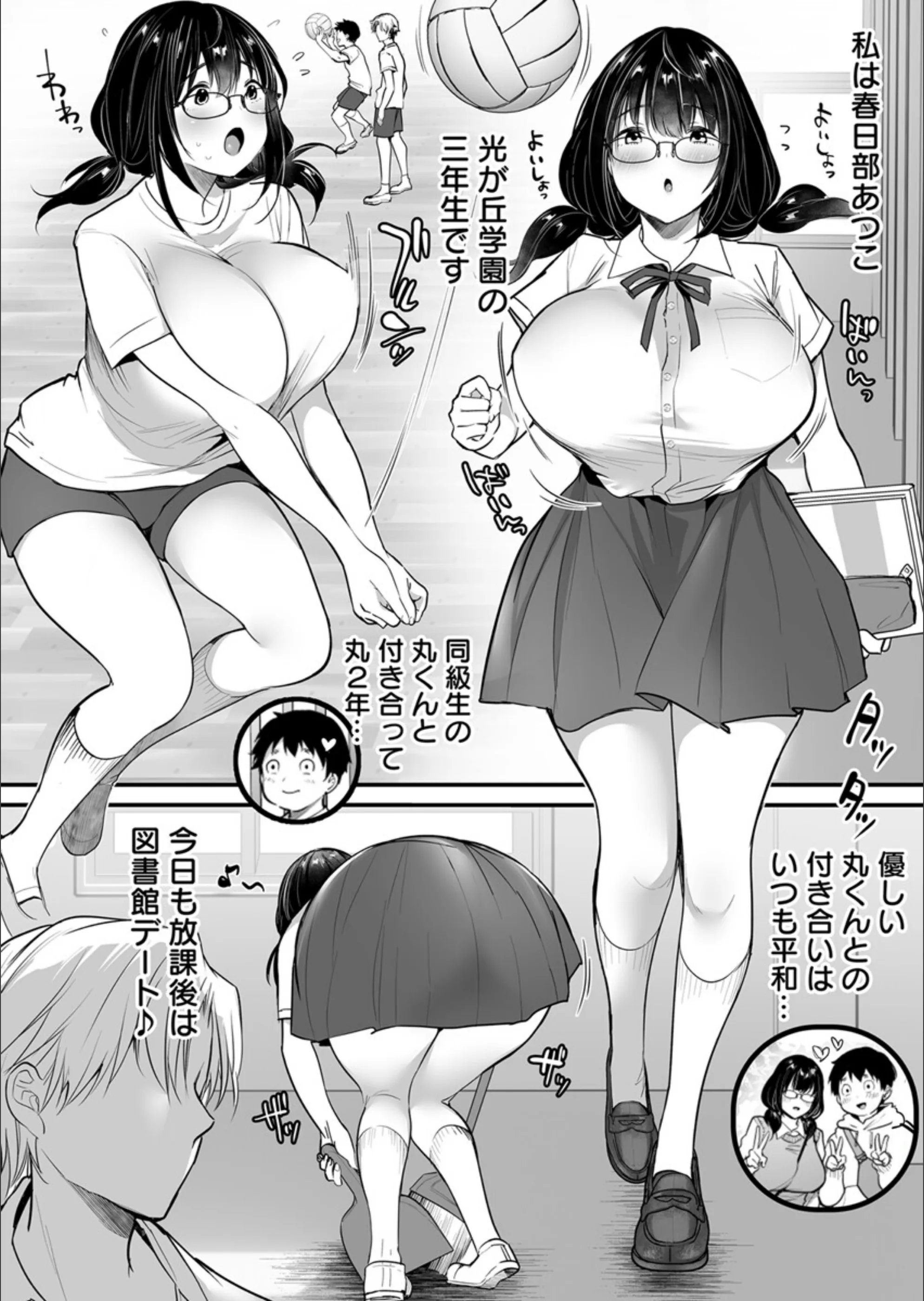 サンプル 3