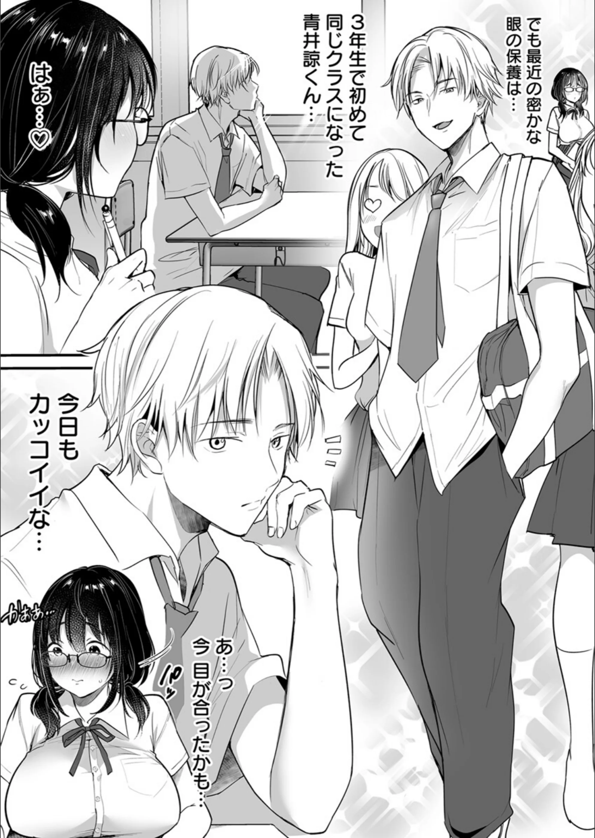 サンプル 4