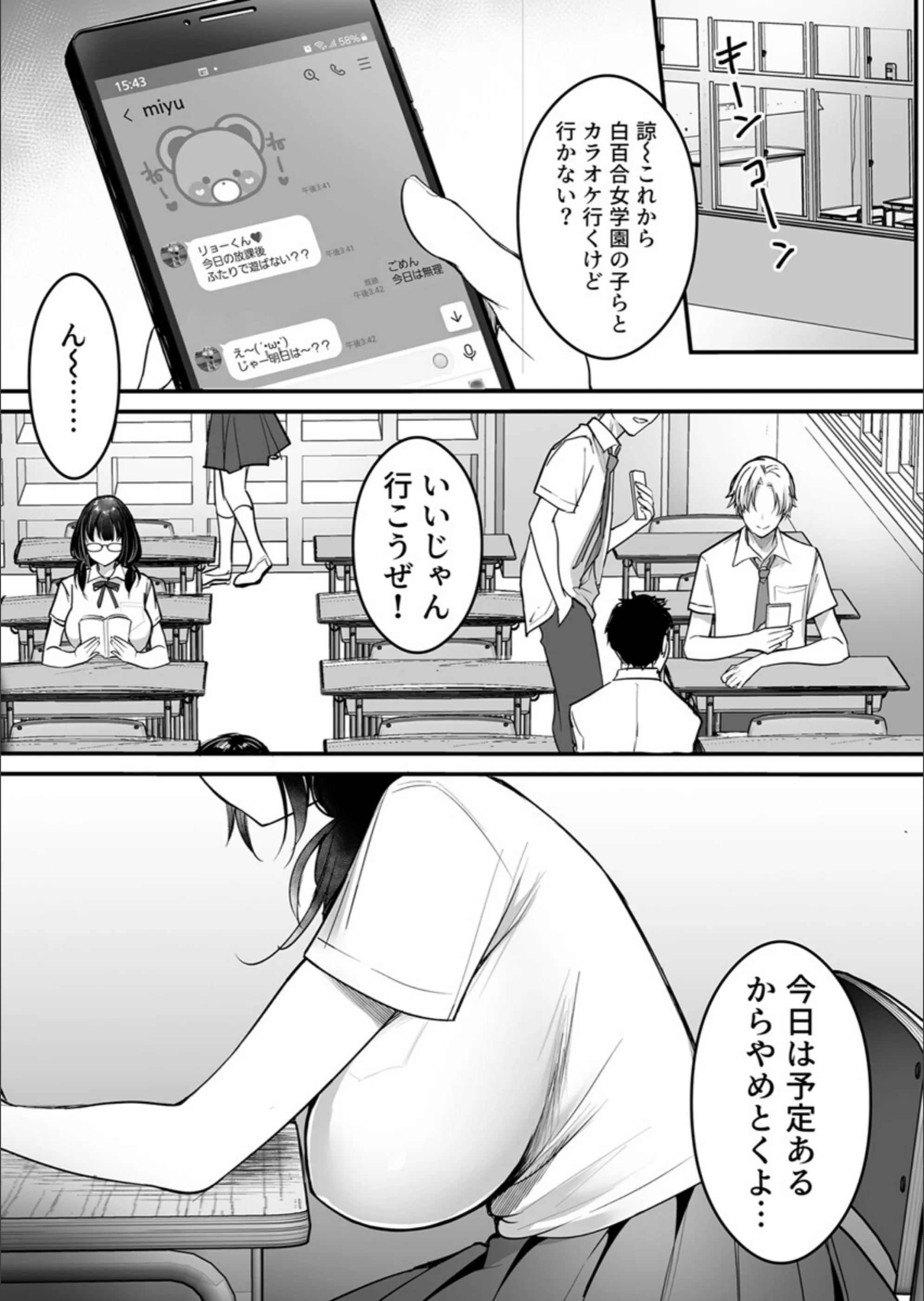 サンプル 5