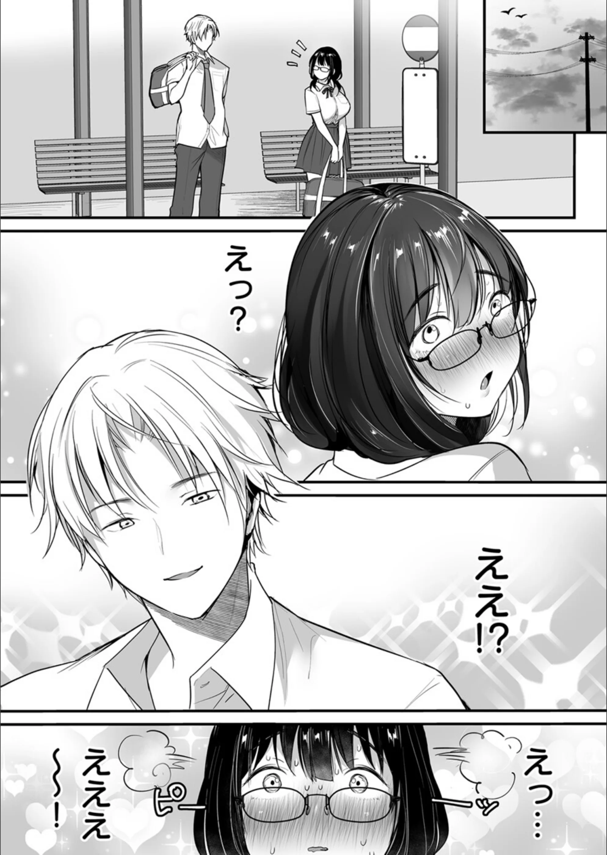 サンプル 6