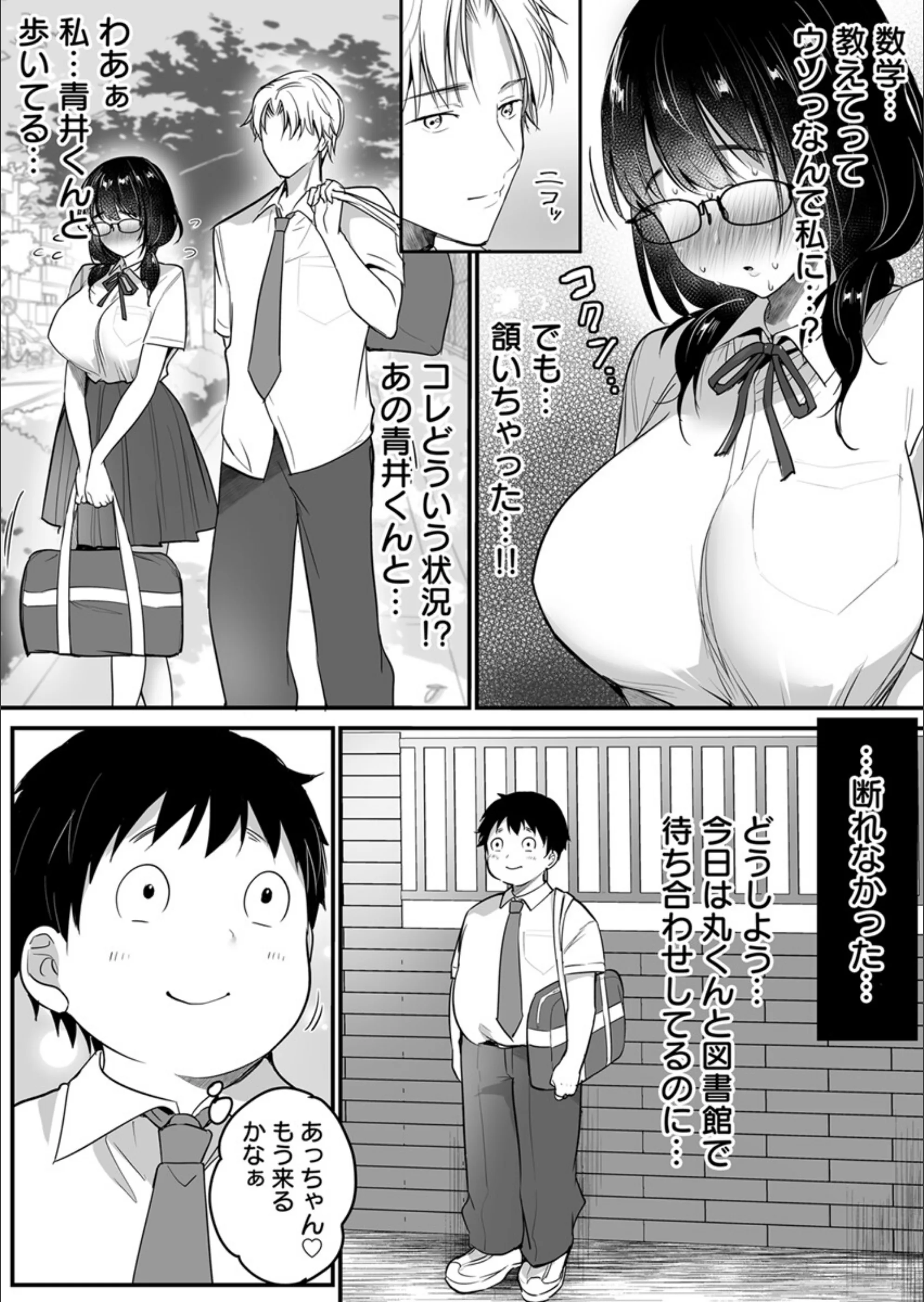 サンプル 7