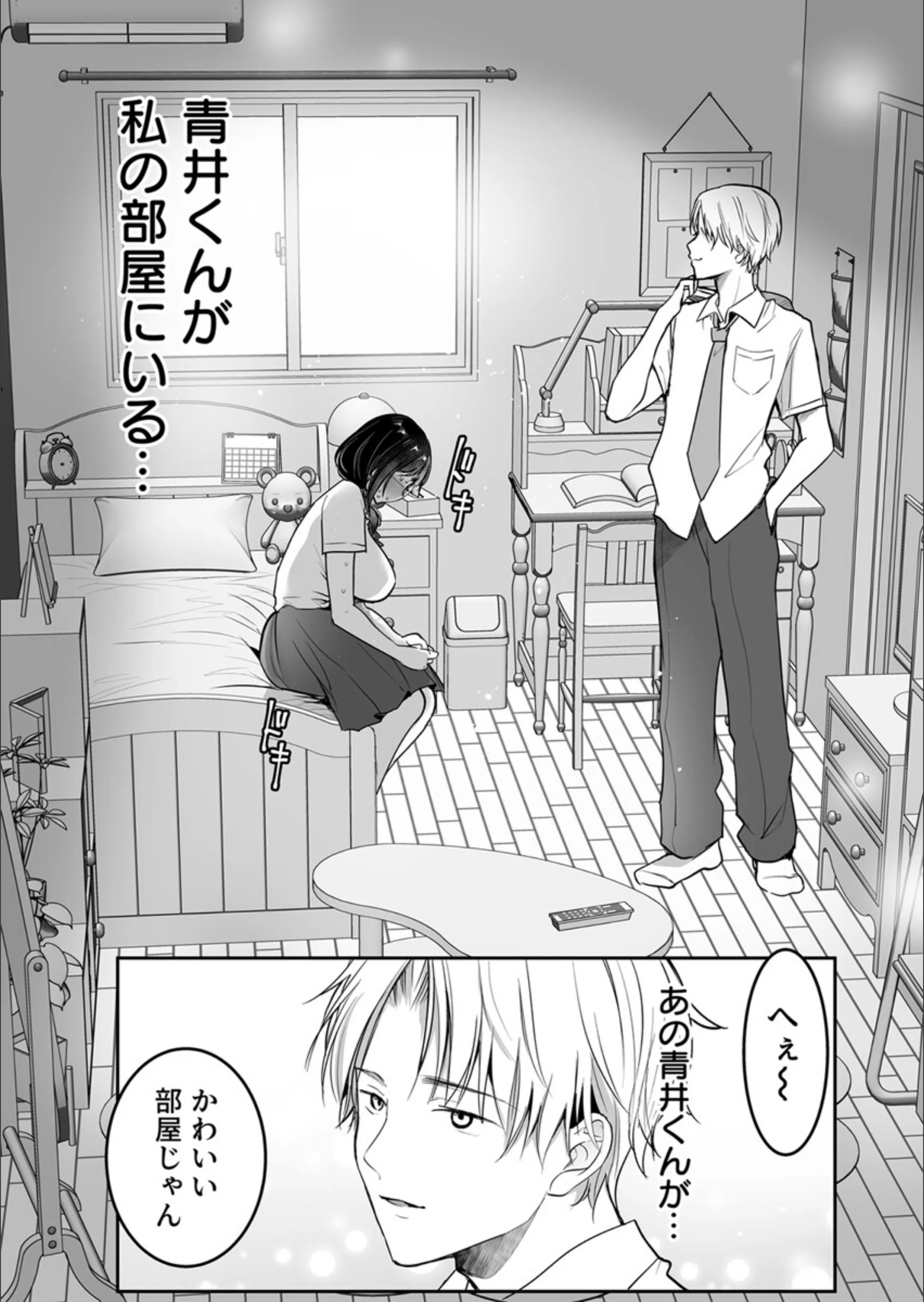 サンプル 8