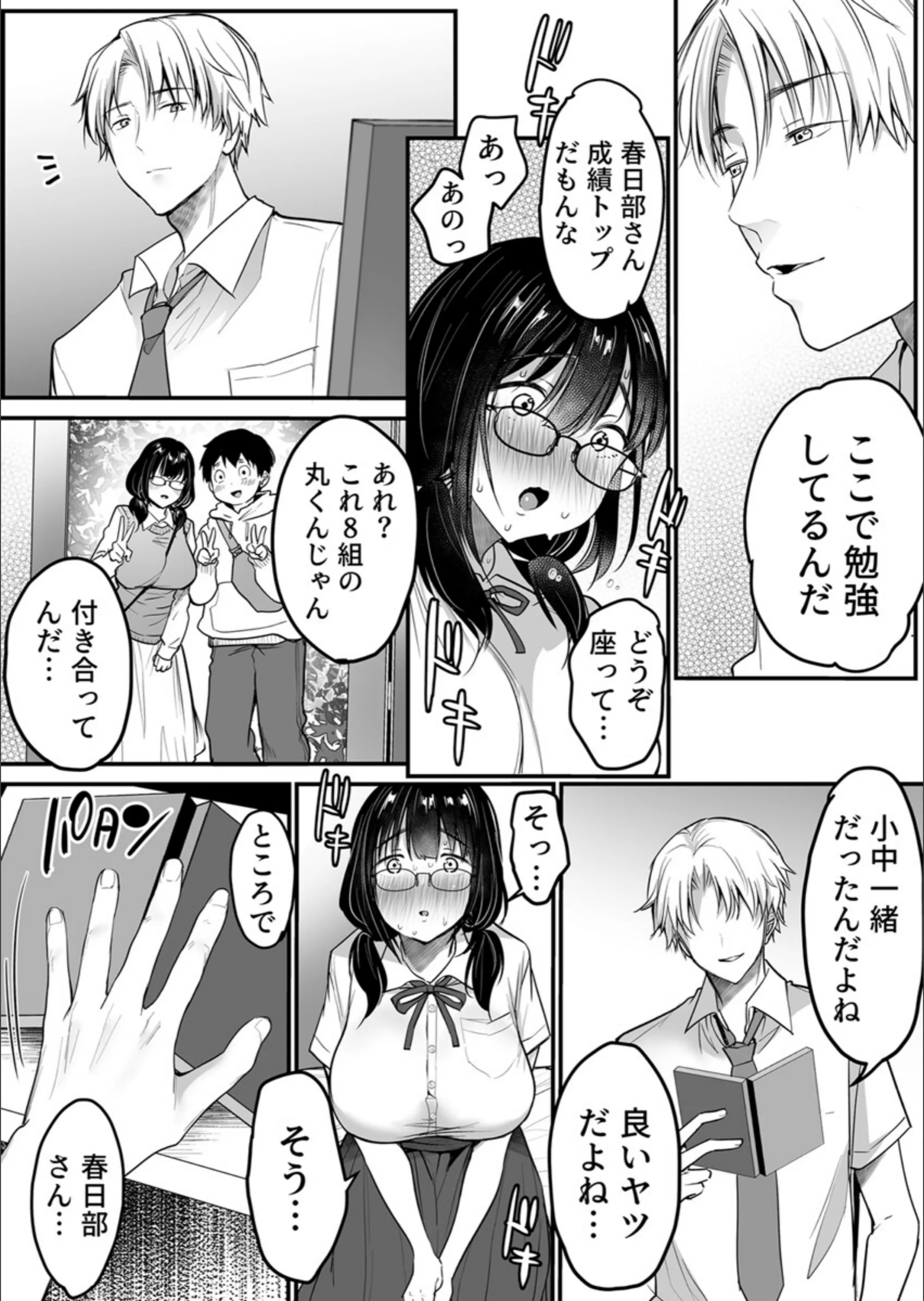 サンプル 9
