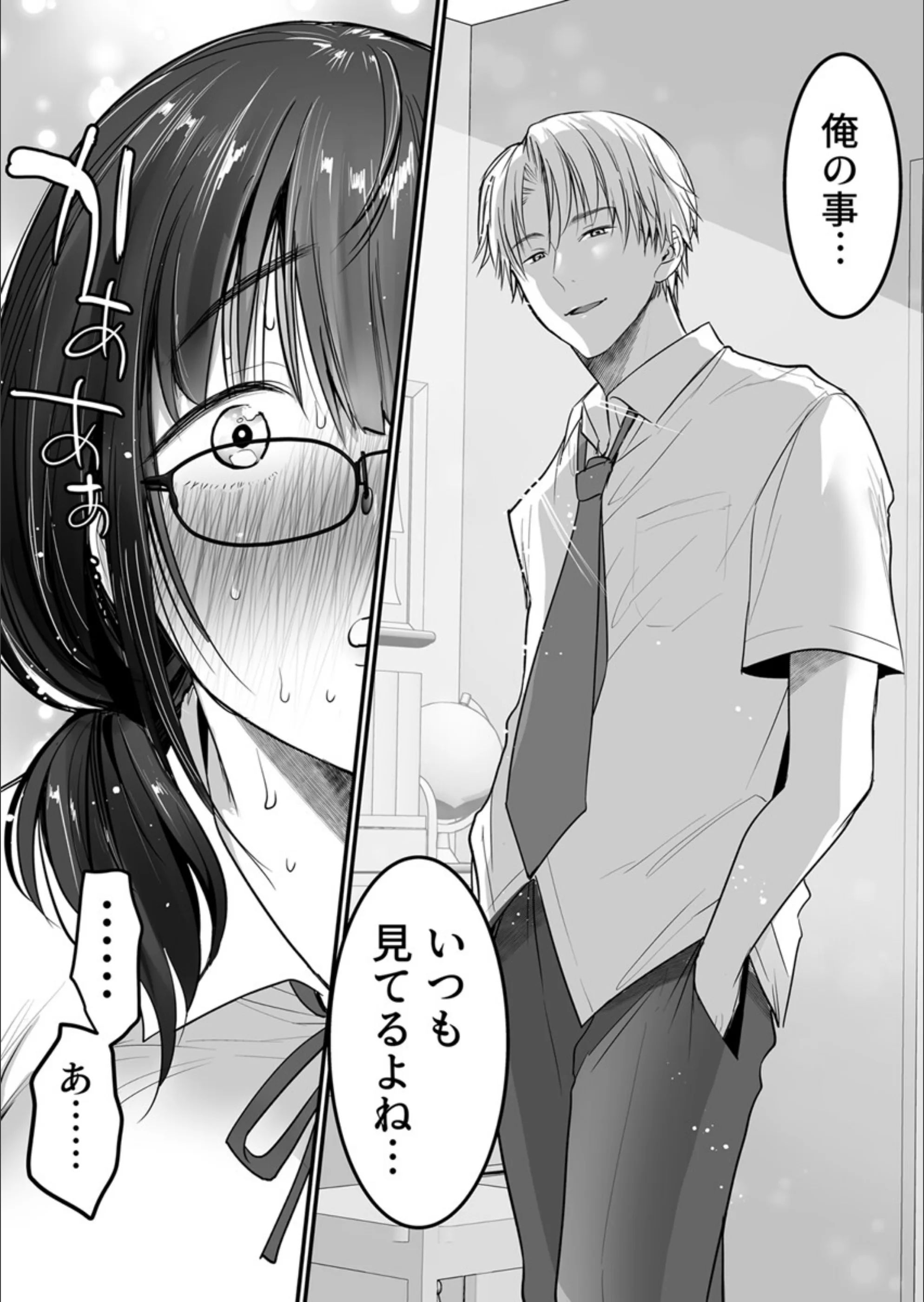 サンプル 10