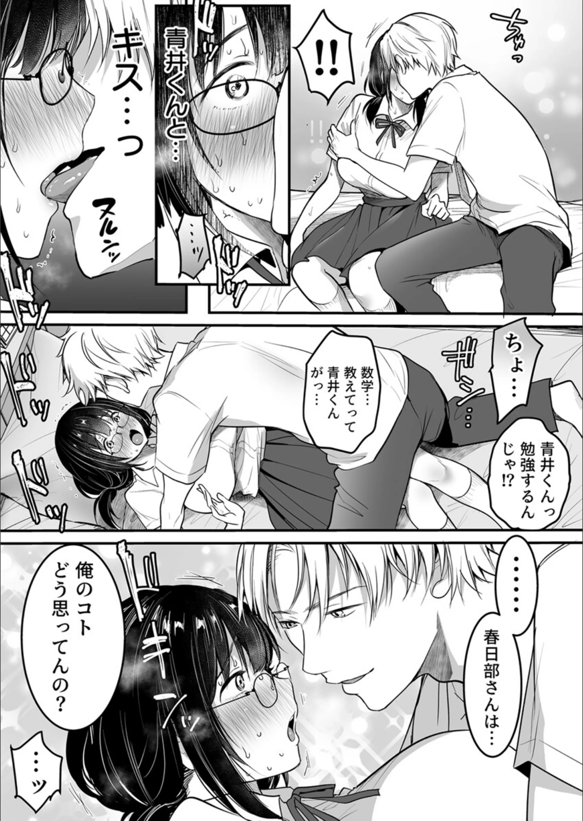 サンプル 11
