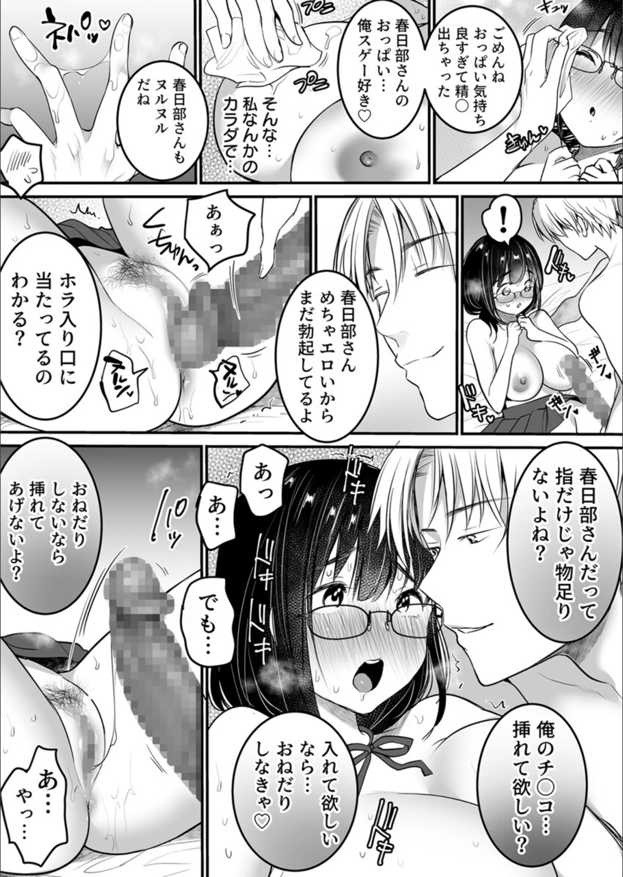 サンプル 21