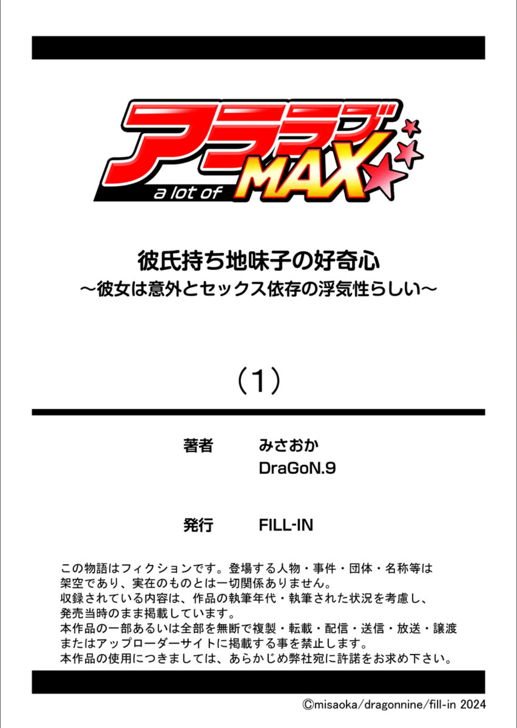 サンプル 29