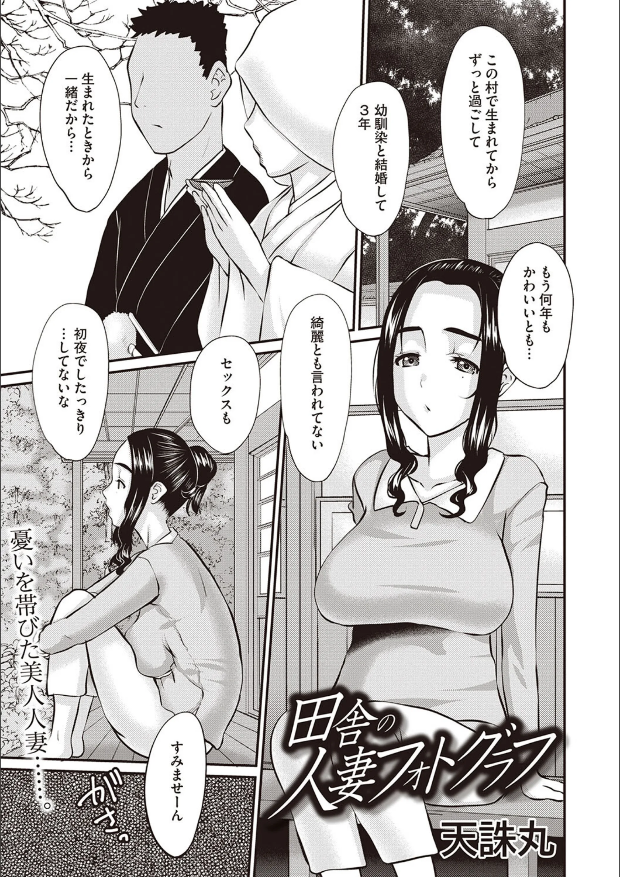 サンプル 1