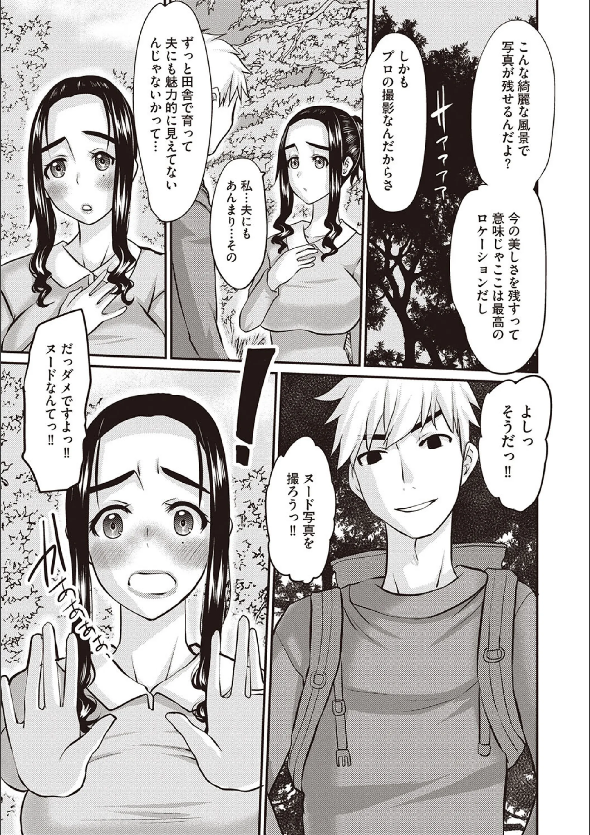 サンプル 5