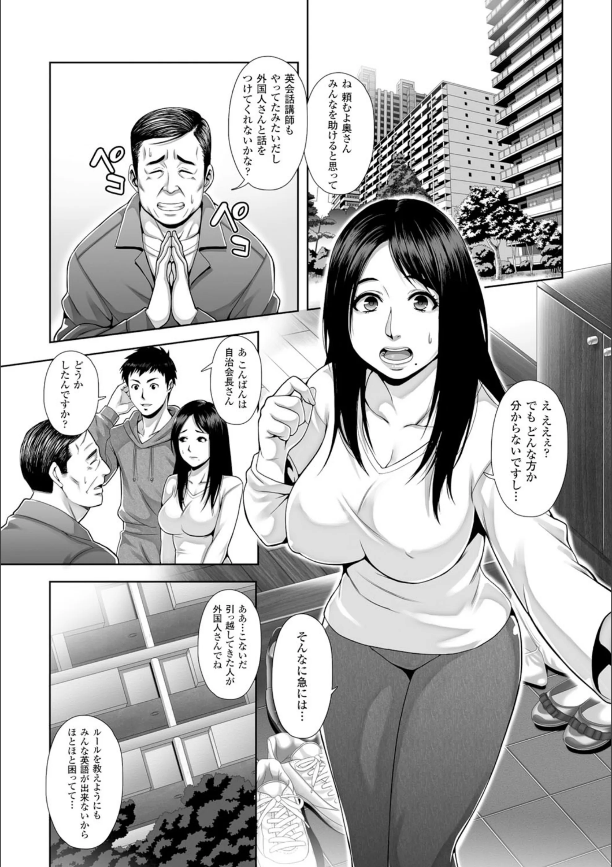 サンプル 2