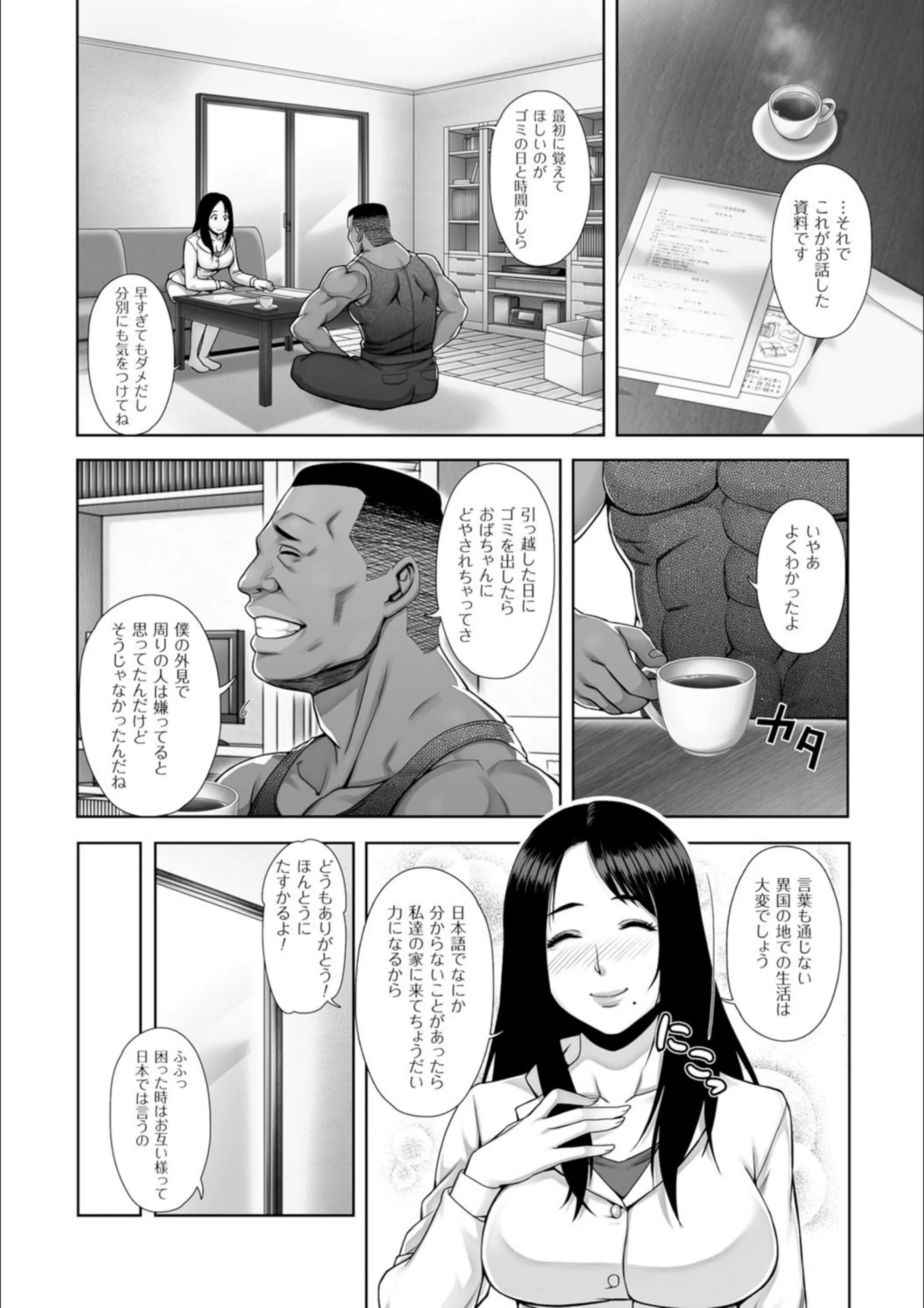 サンプル 4