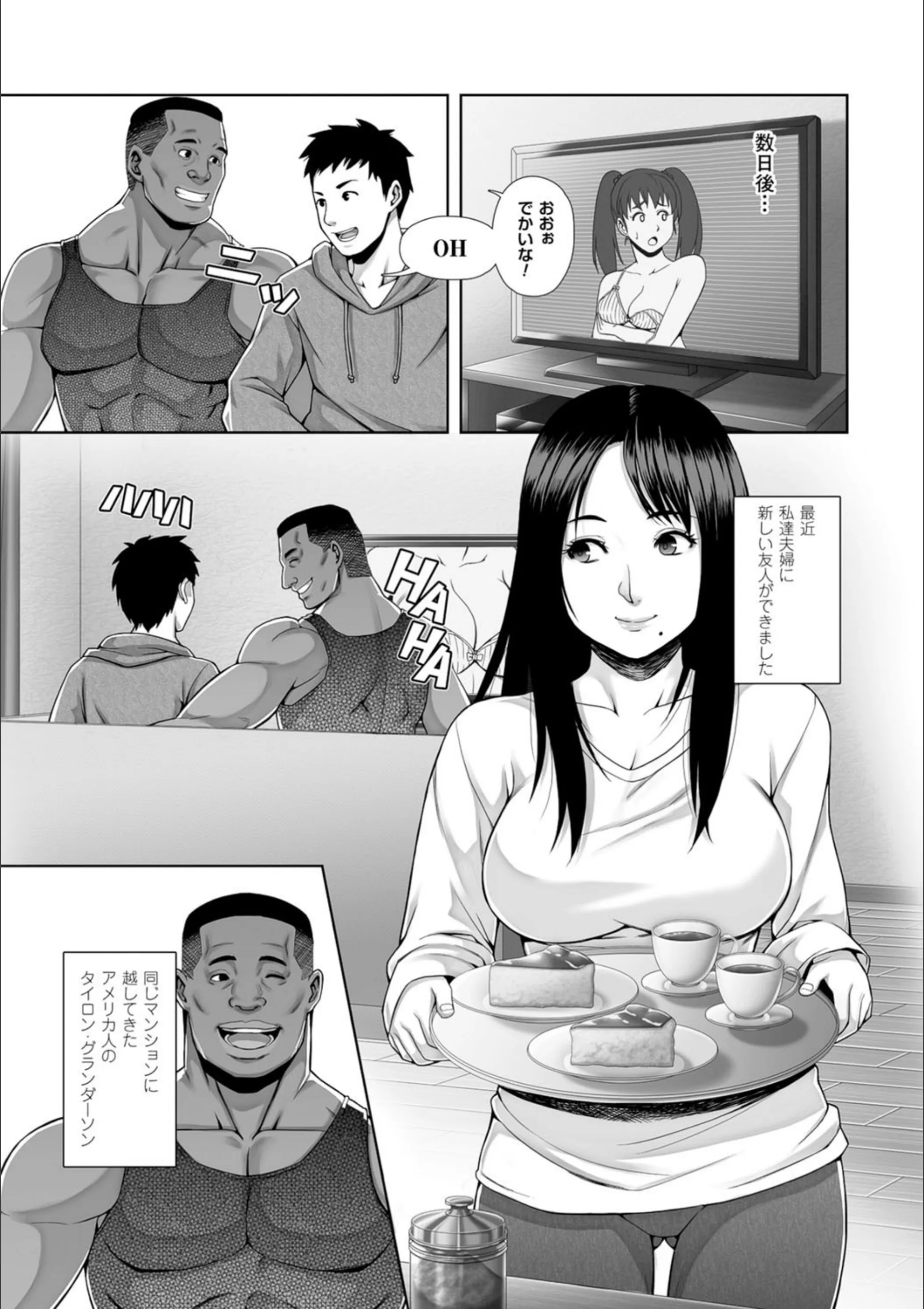 サンプル 5