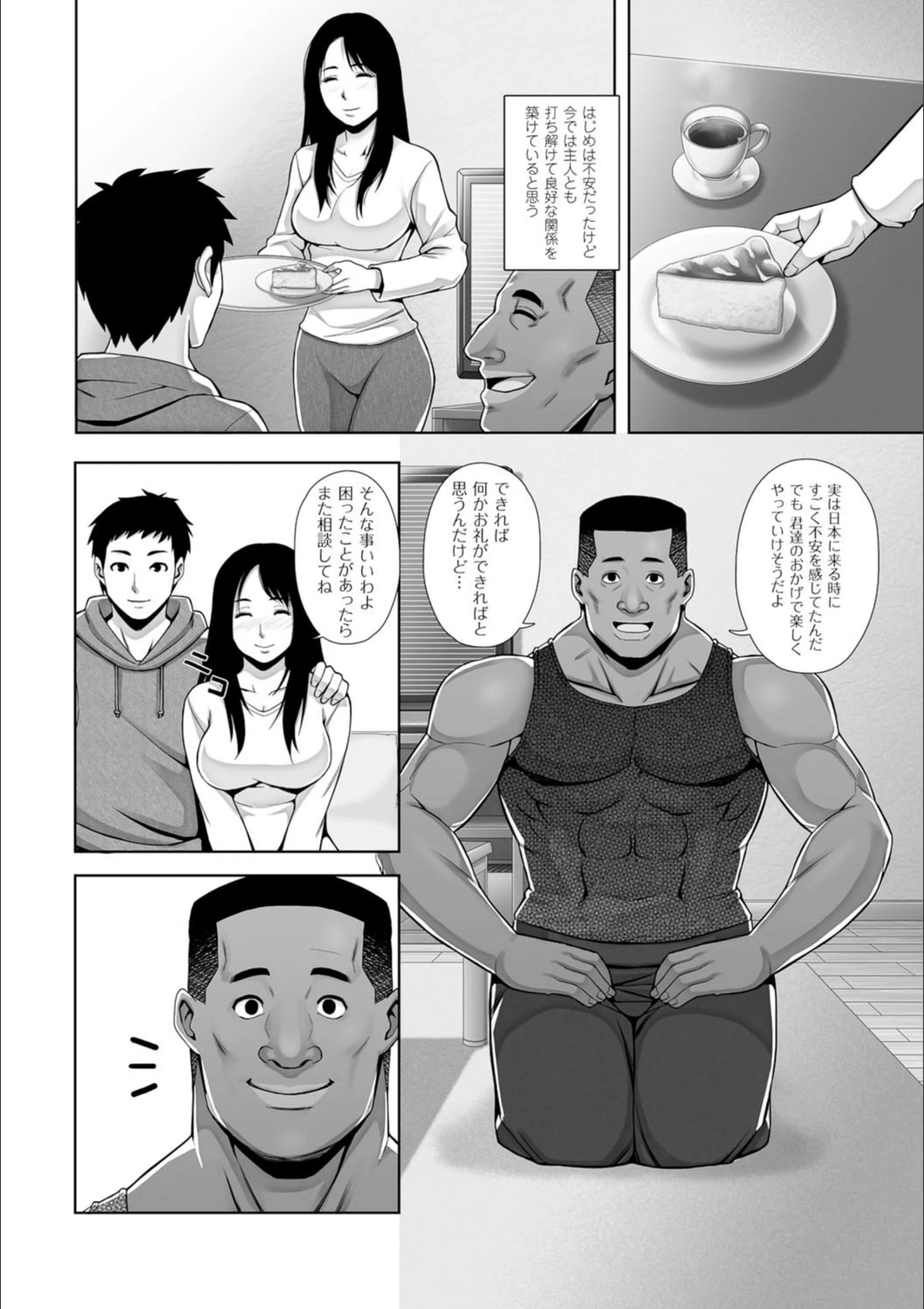 サンプル 6