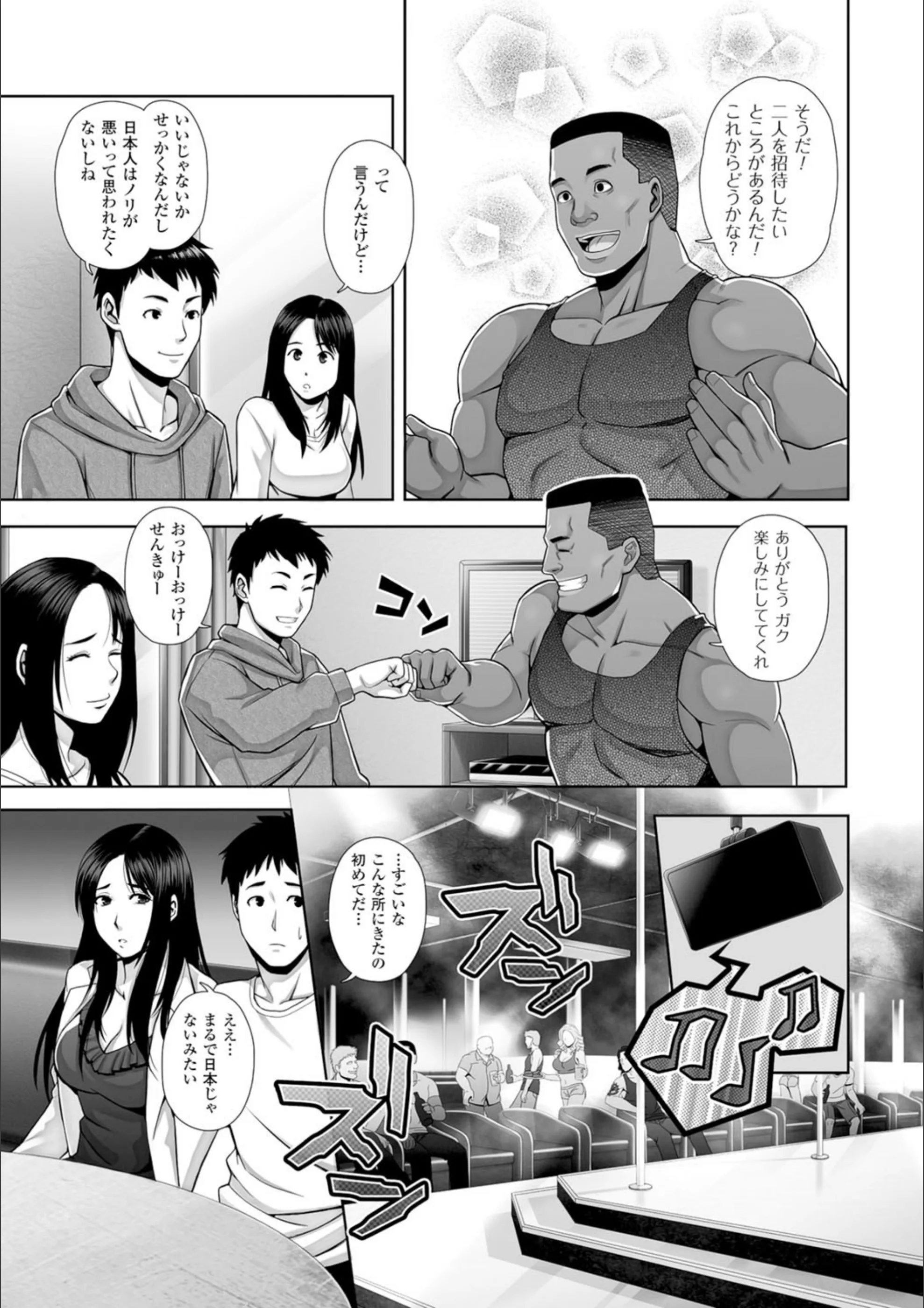 サンプル 7