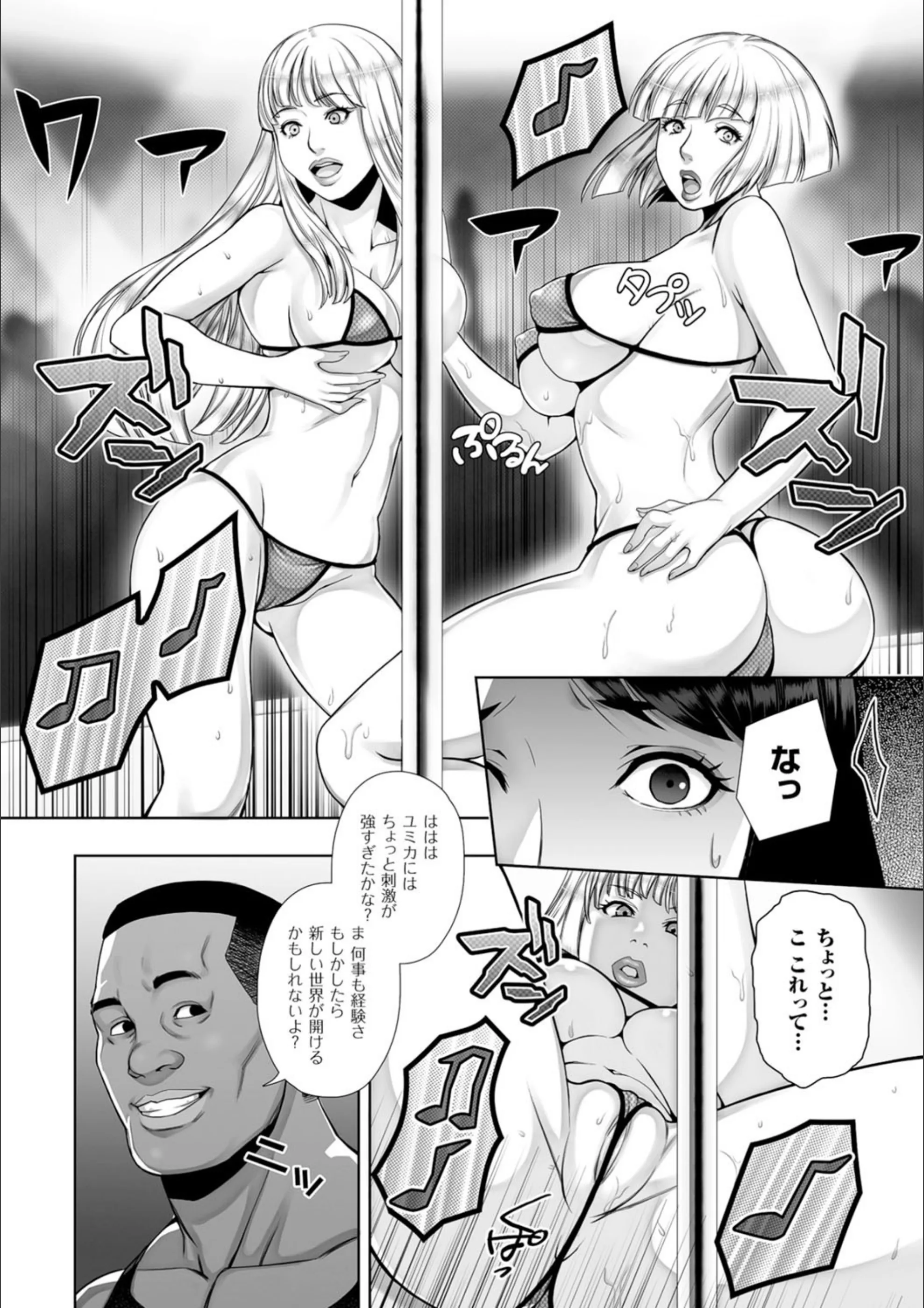 サンプル 8