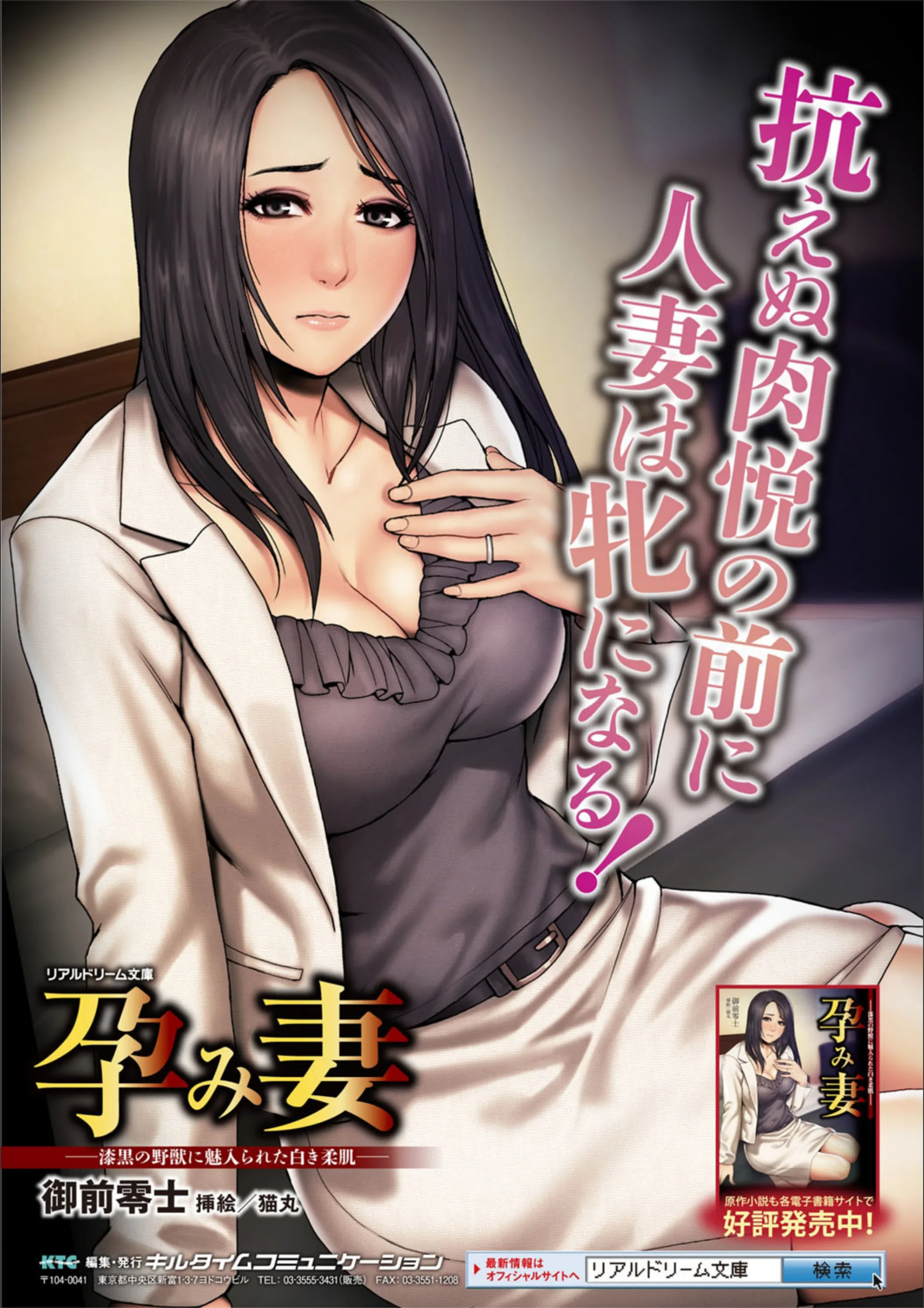 サンプル 9