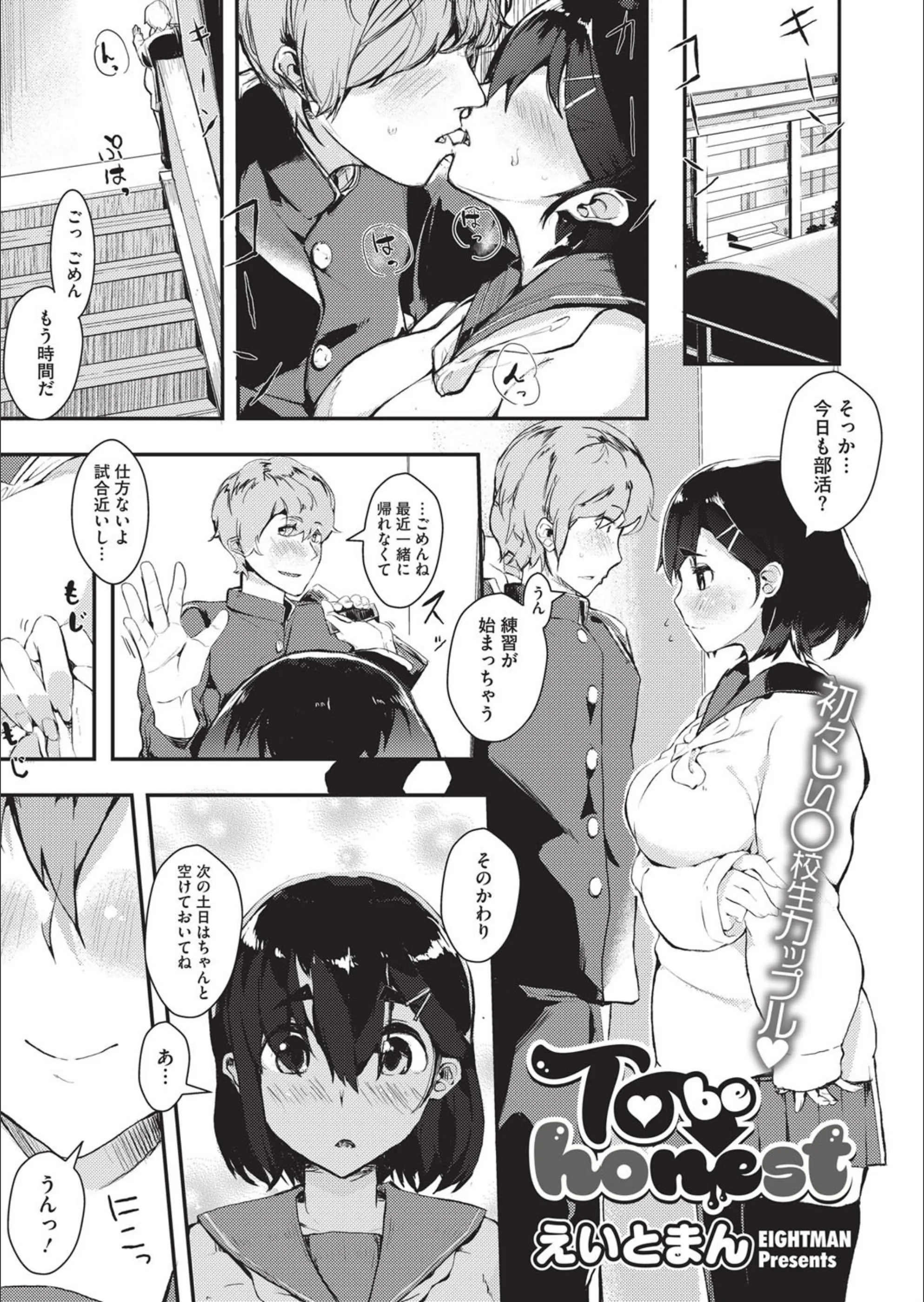 サンプル 1