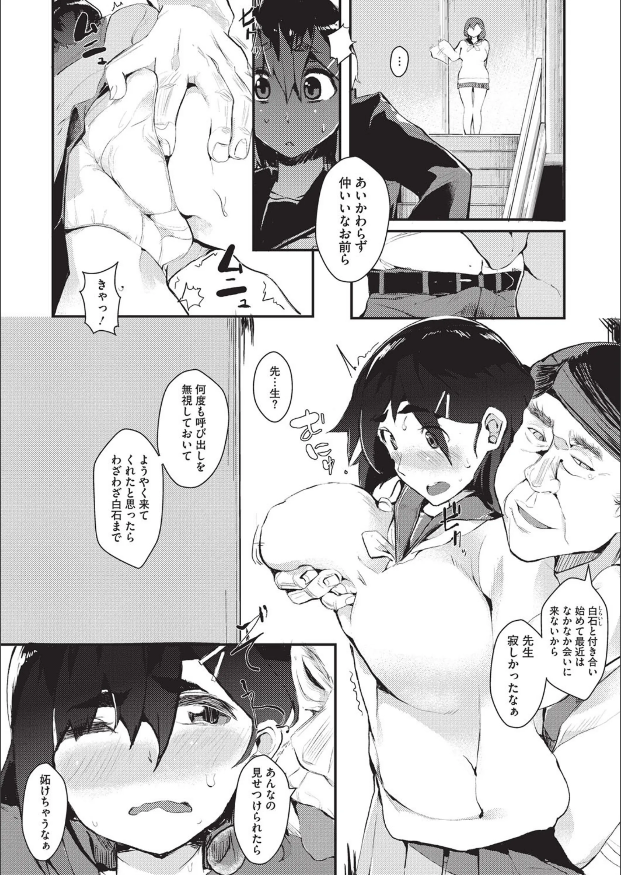 サンプル 2