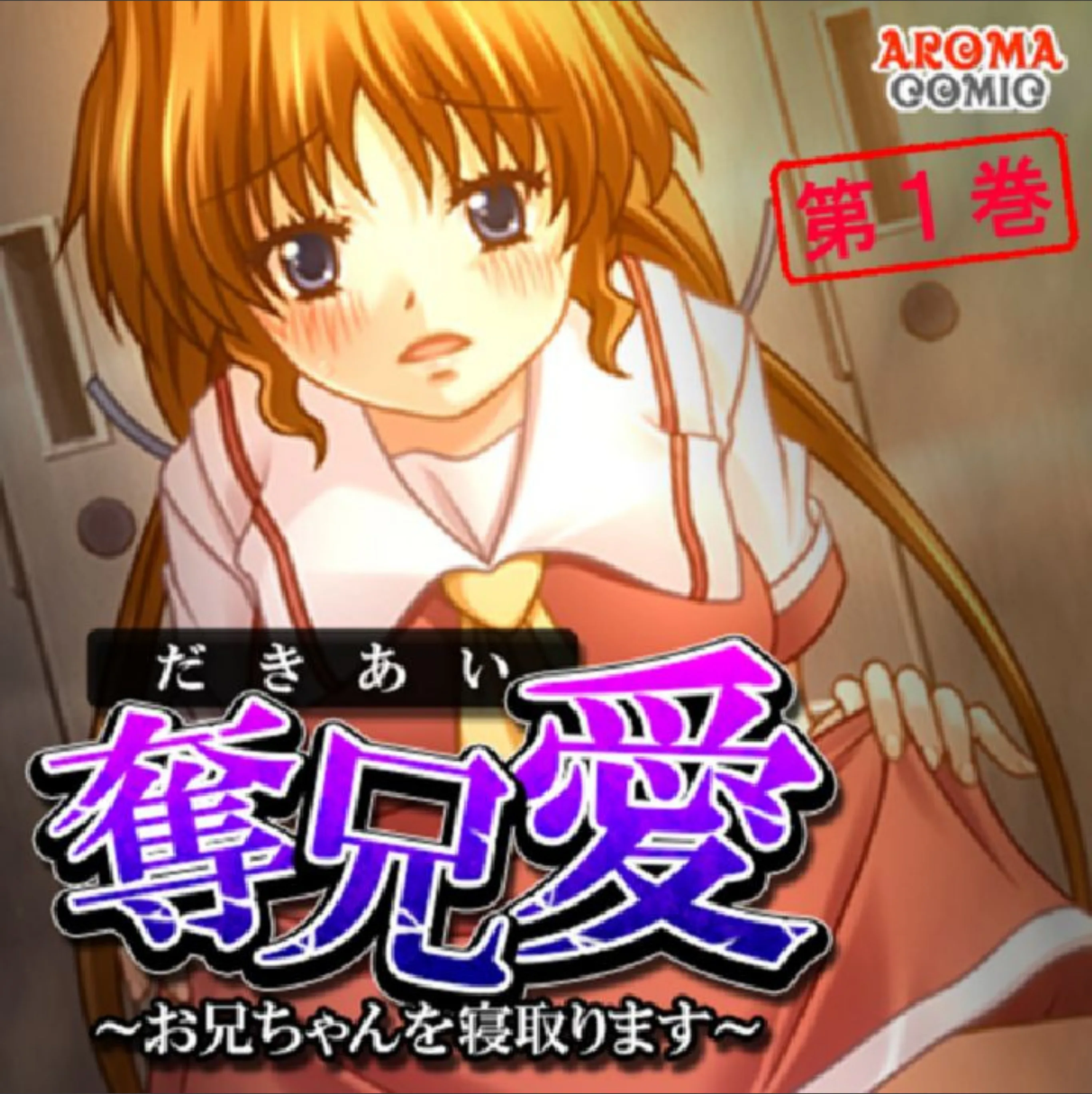 サンプル 1