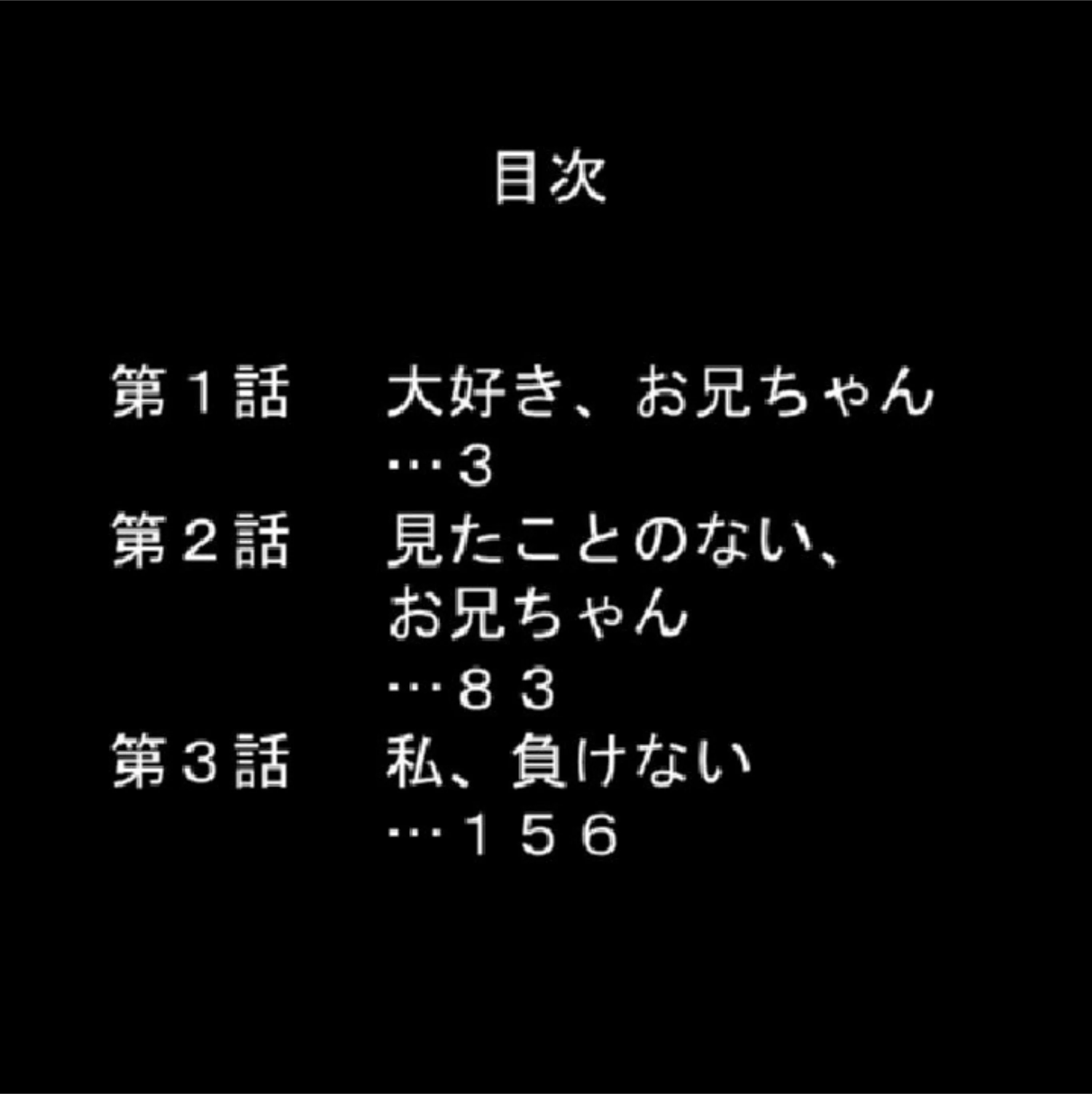 サンプル 2