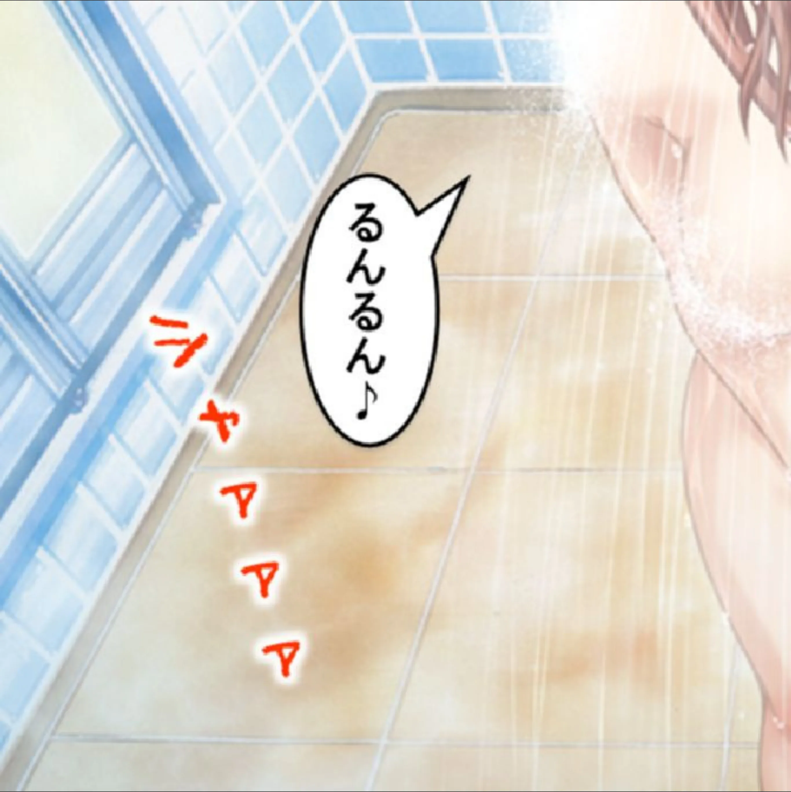 サンプル 5
