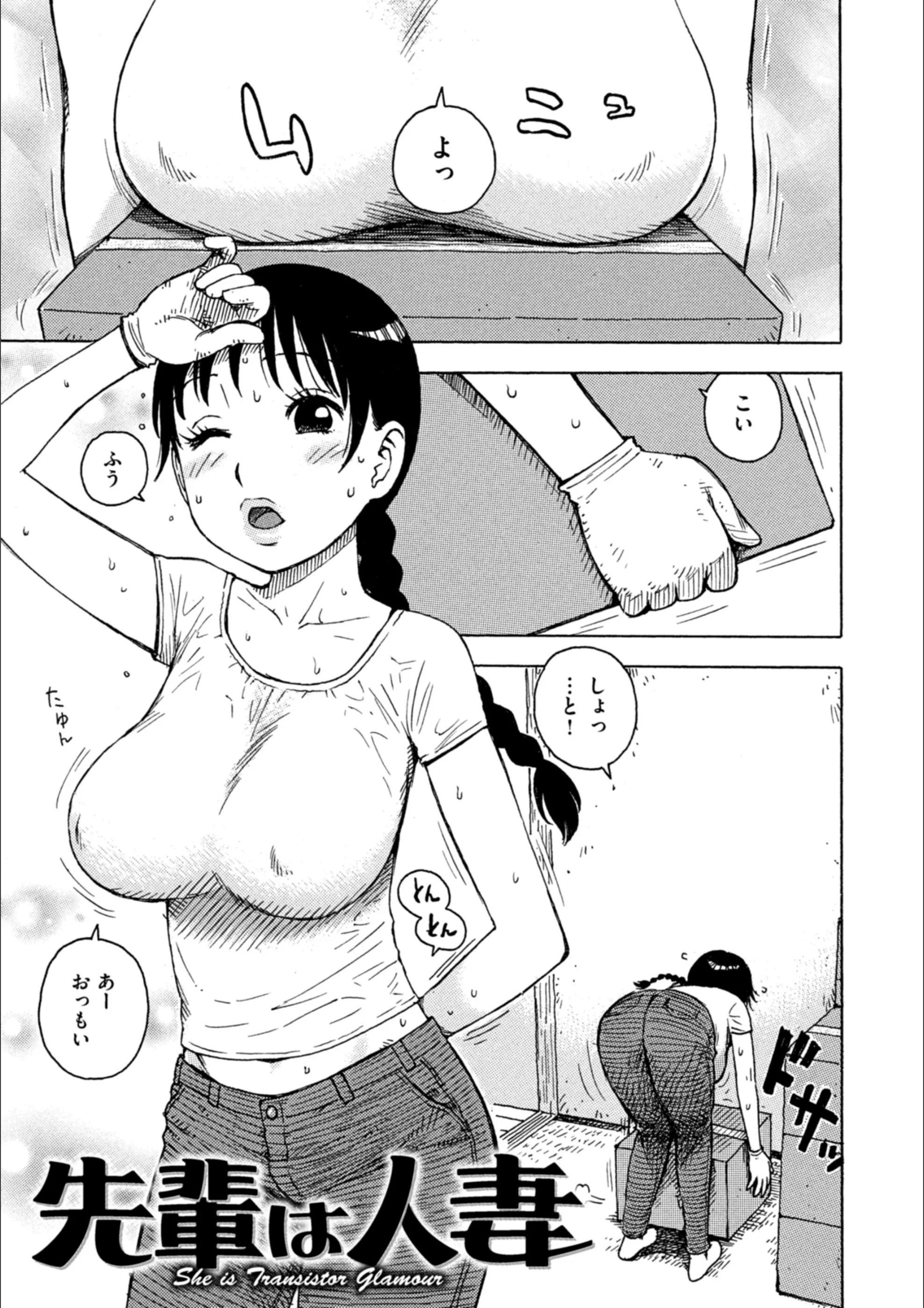 サンプル 1