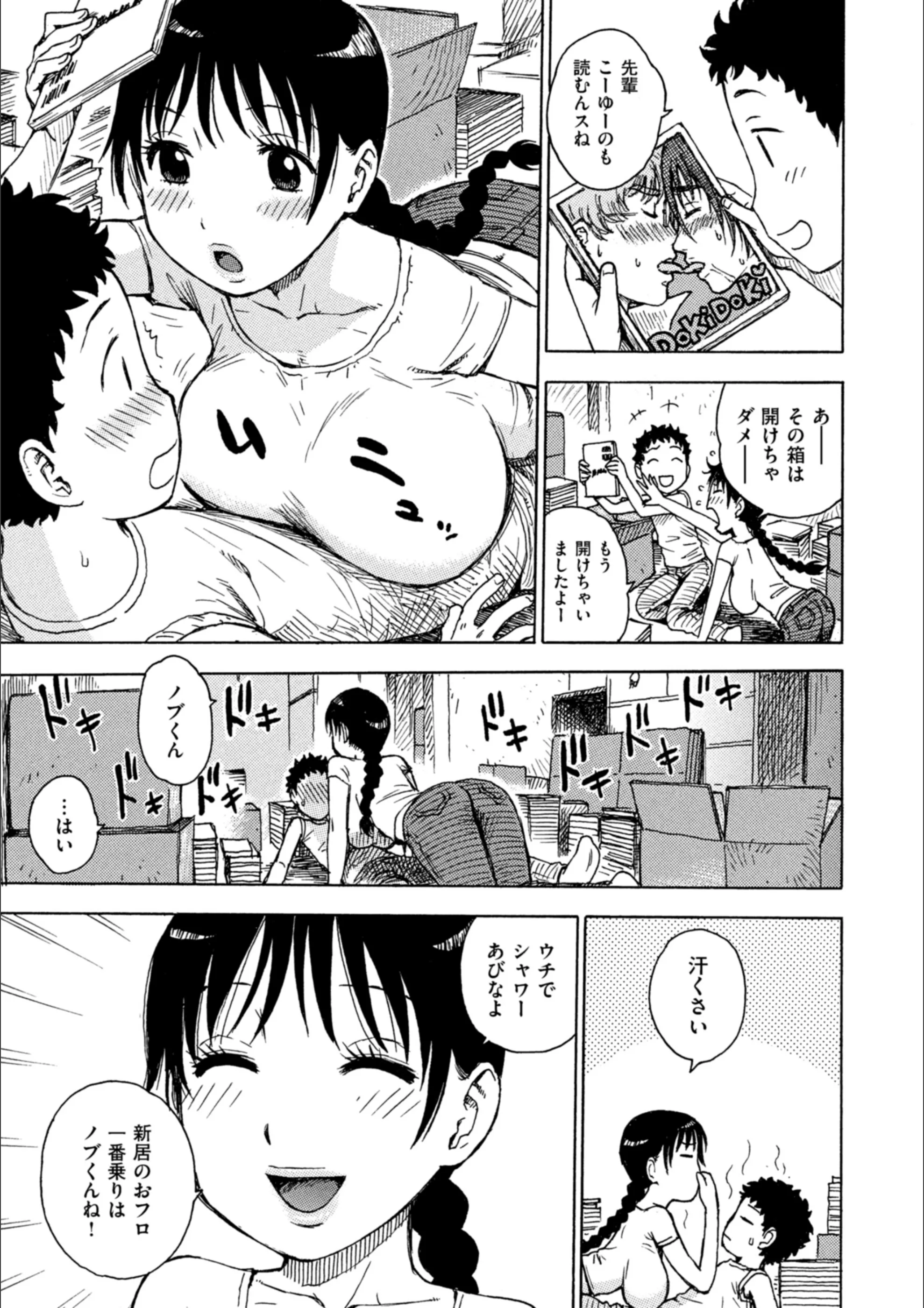 サンプル 5