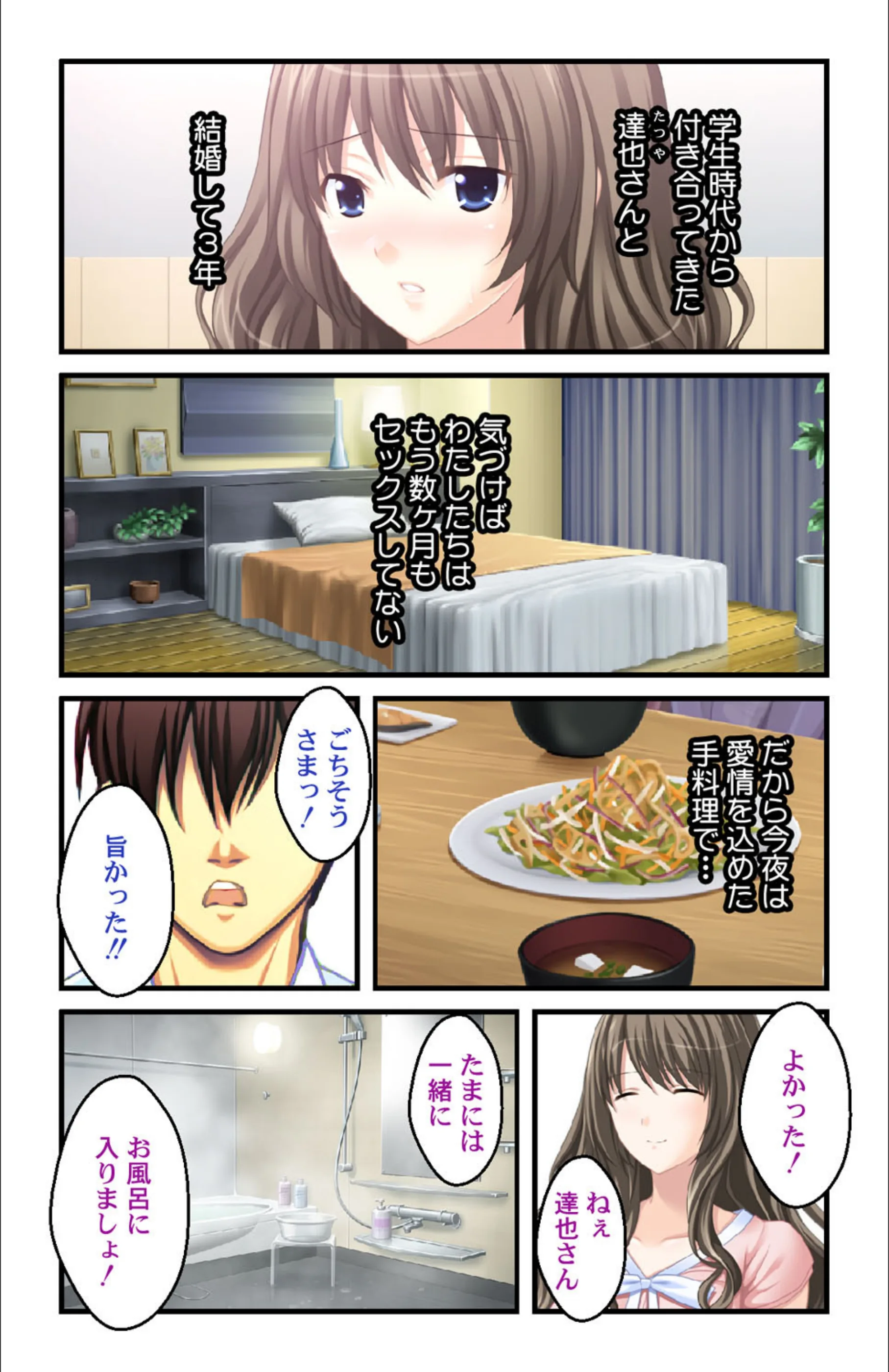サンプル 2