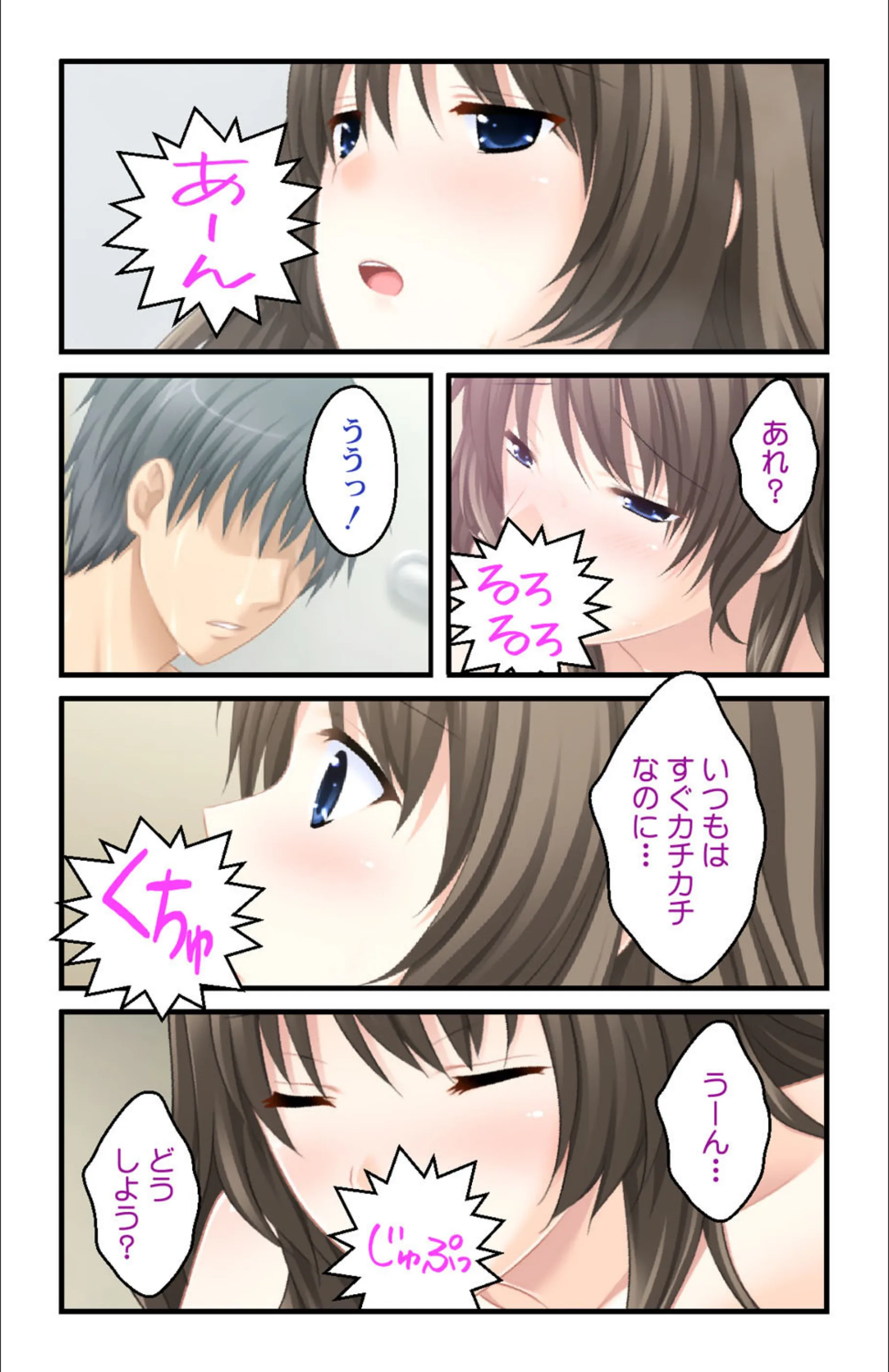 サンプル 6