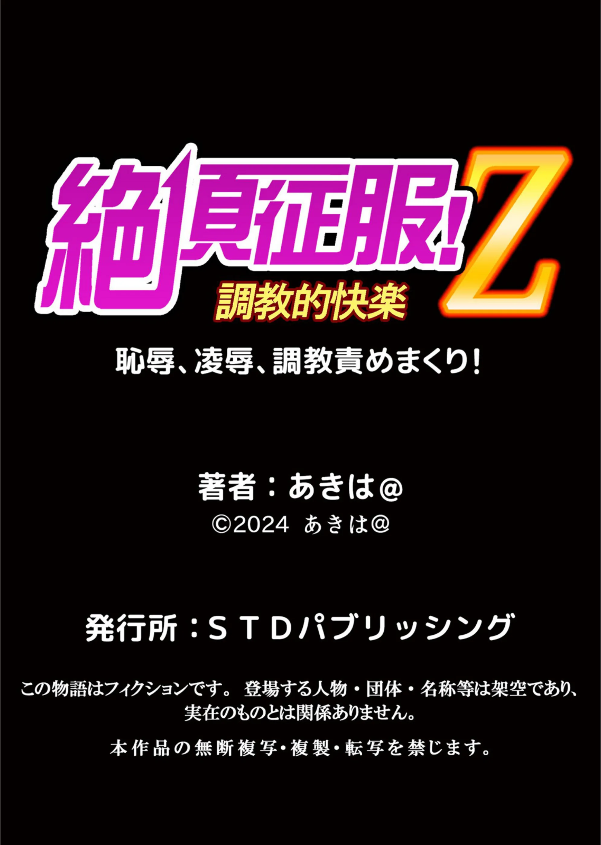 サンプル 8