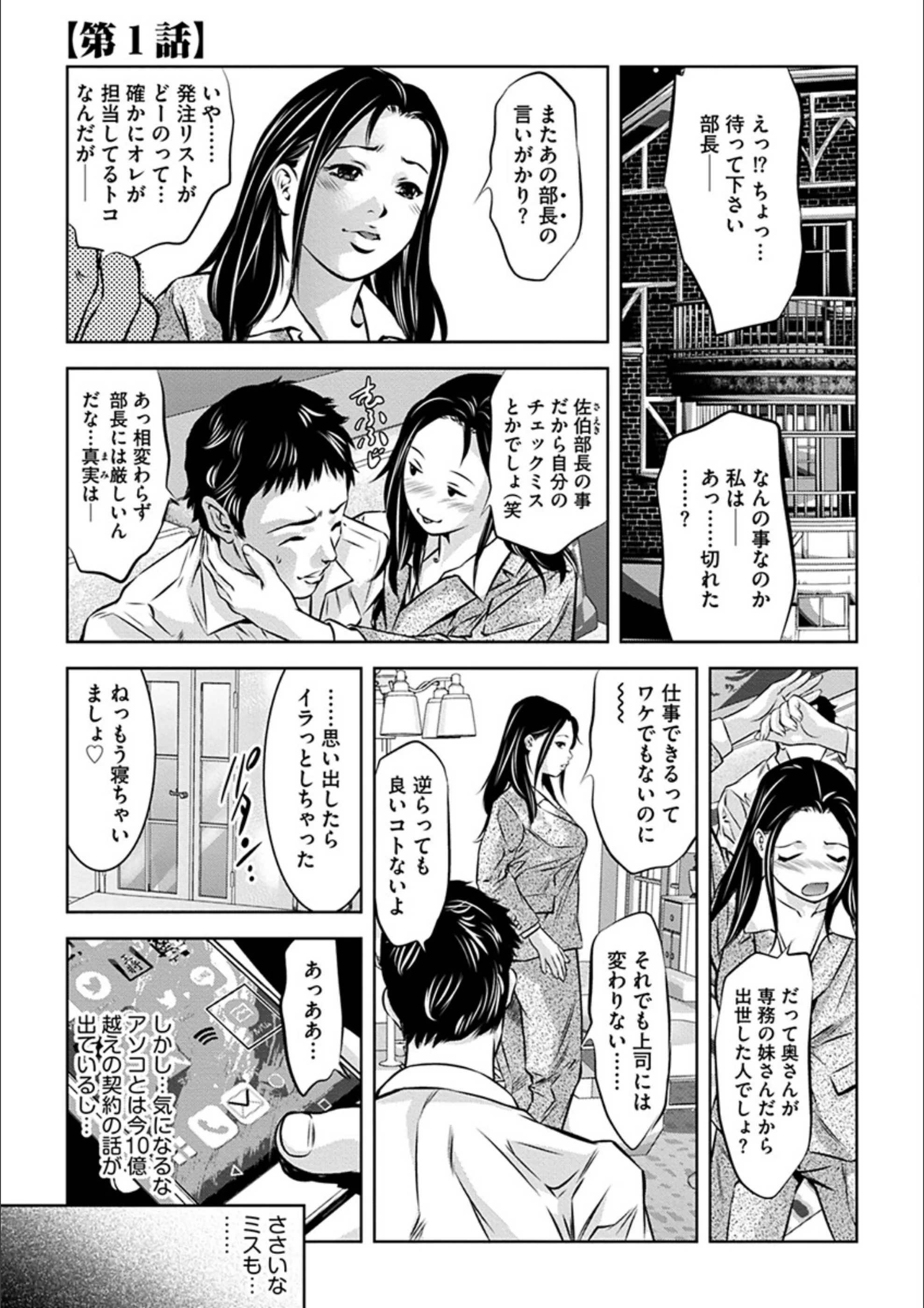 サンプル 6