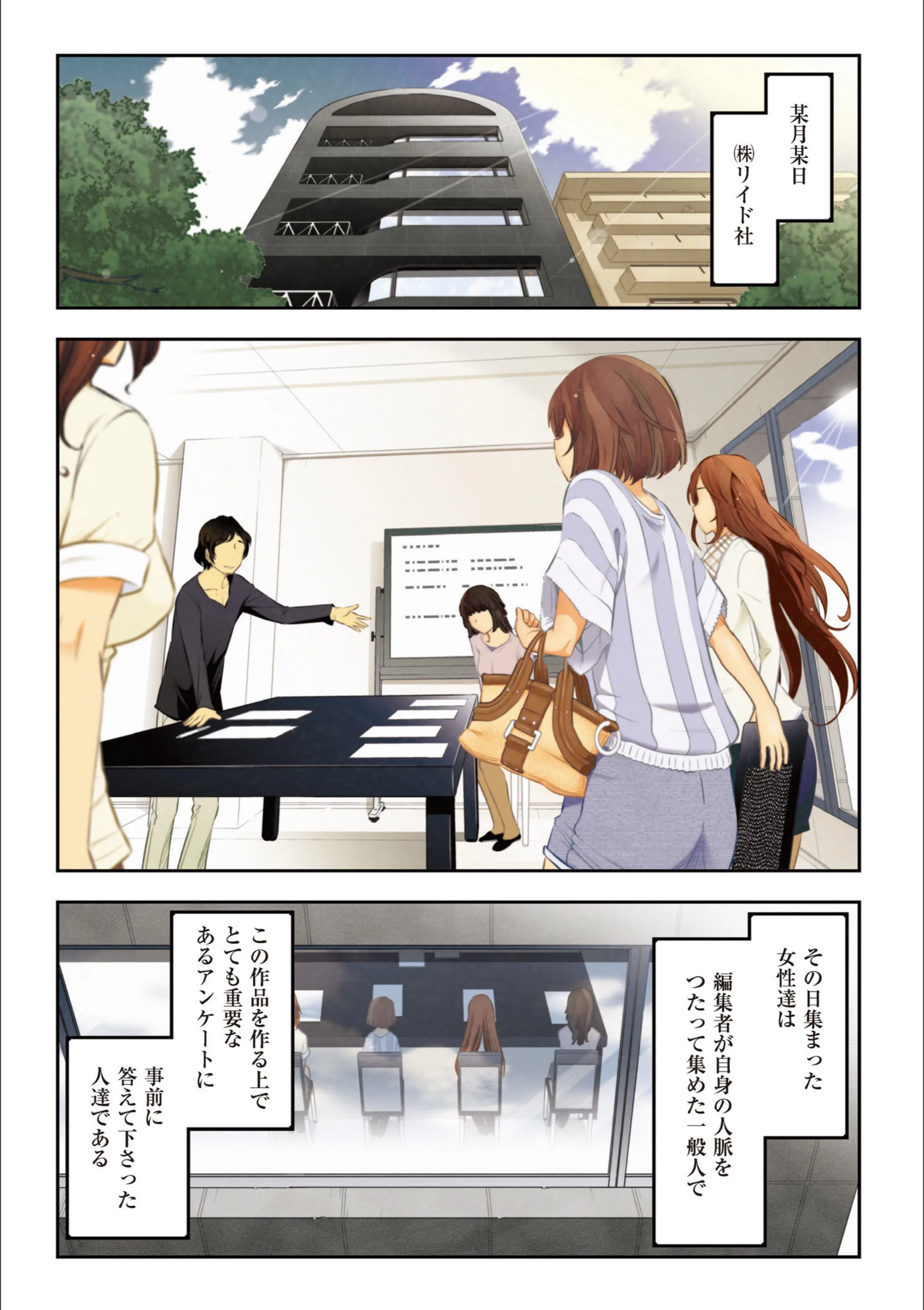 サンプル 2